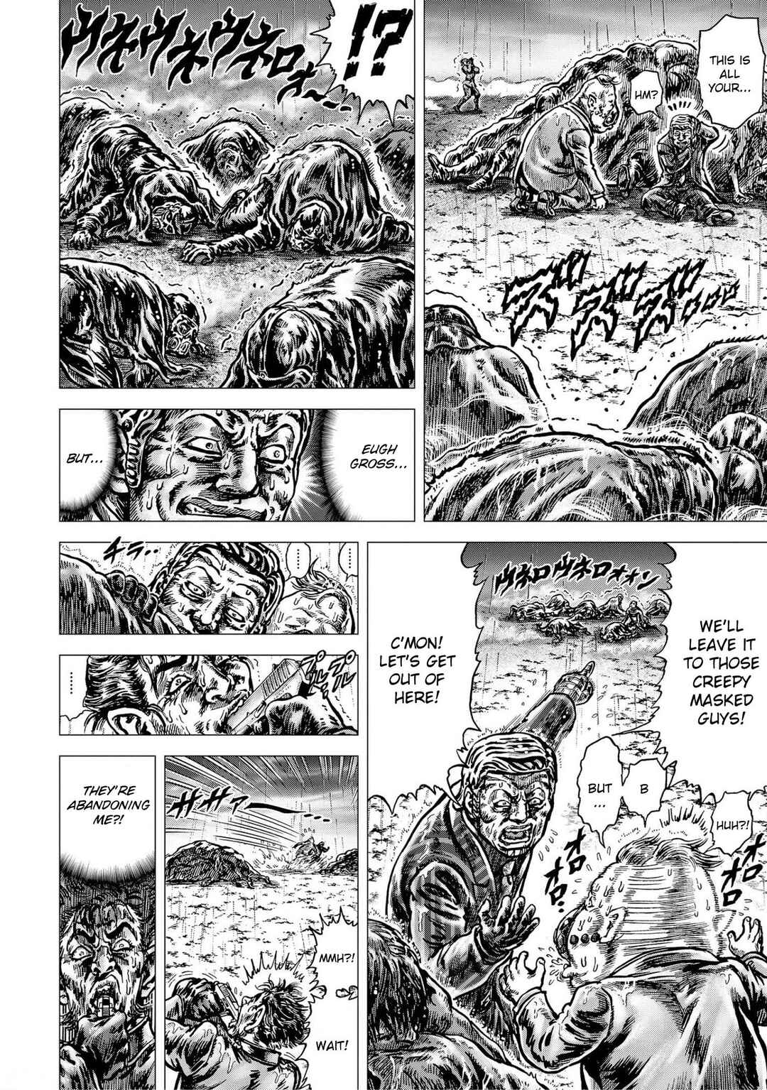 Page 4 Chapter 19 Souten no Ken - Re:Genesis