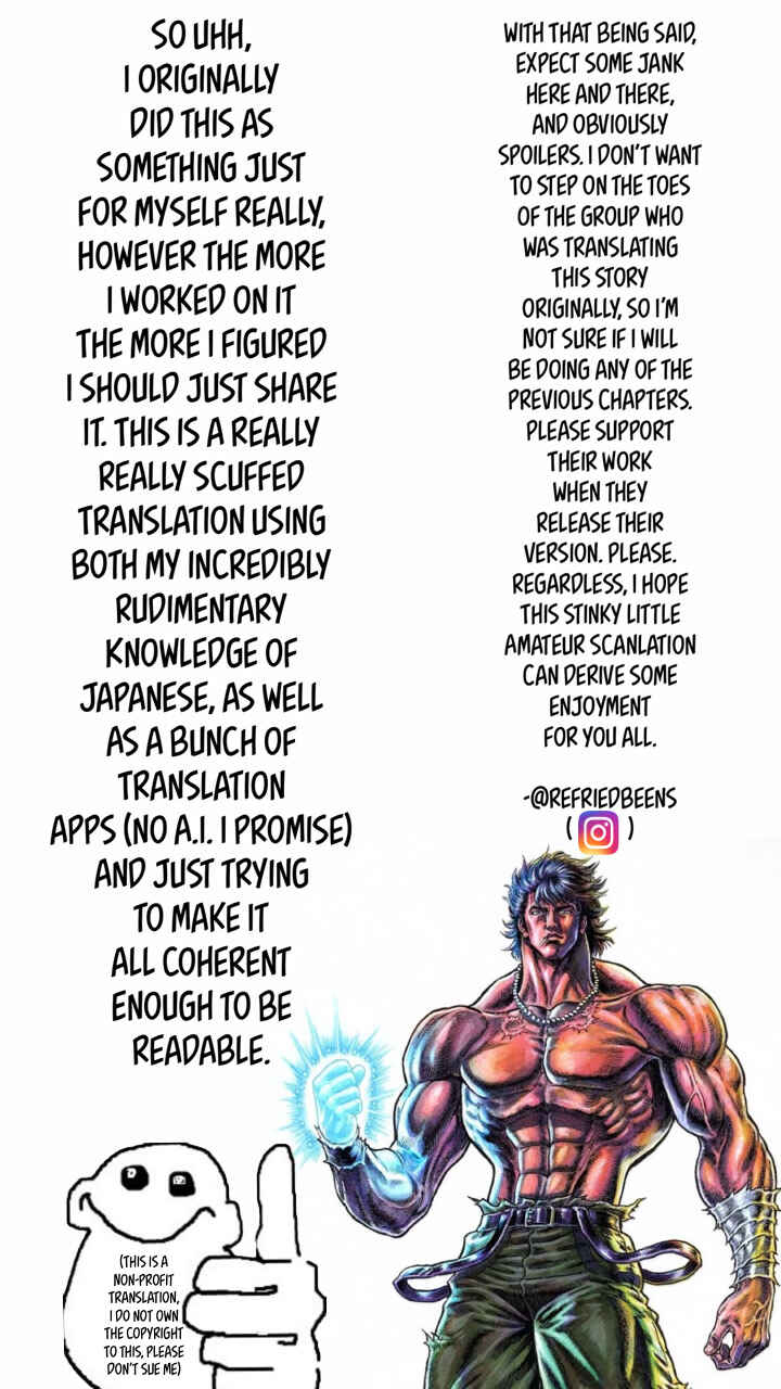 Page 1 Chapter 34 Souten no Ken - Re:Genesis