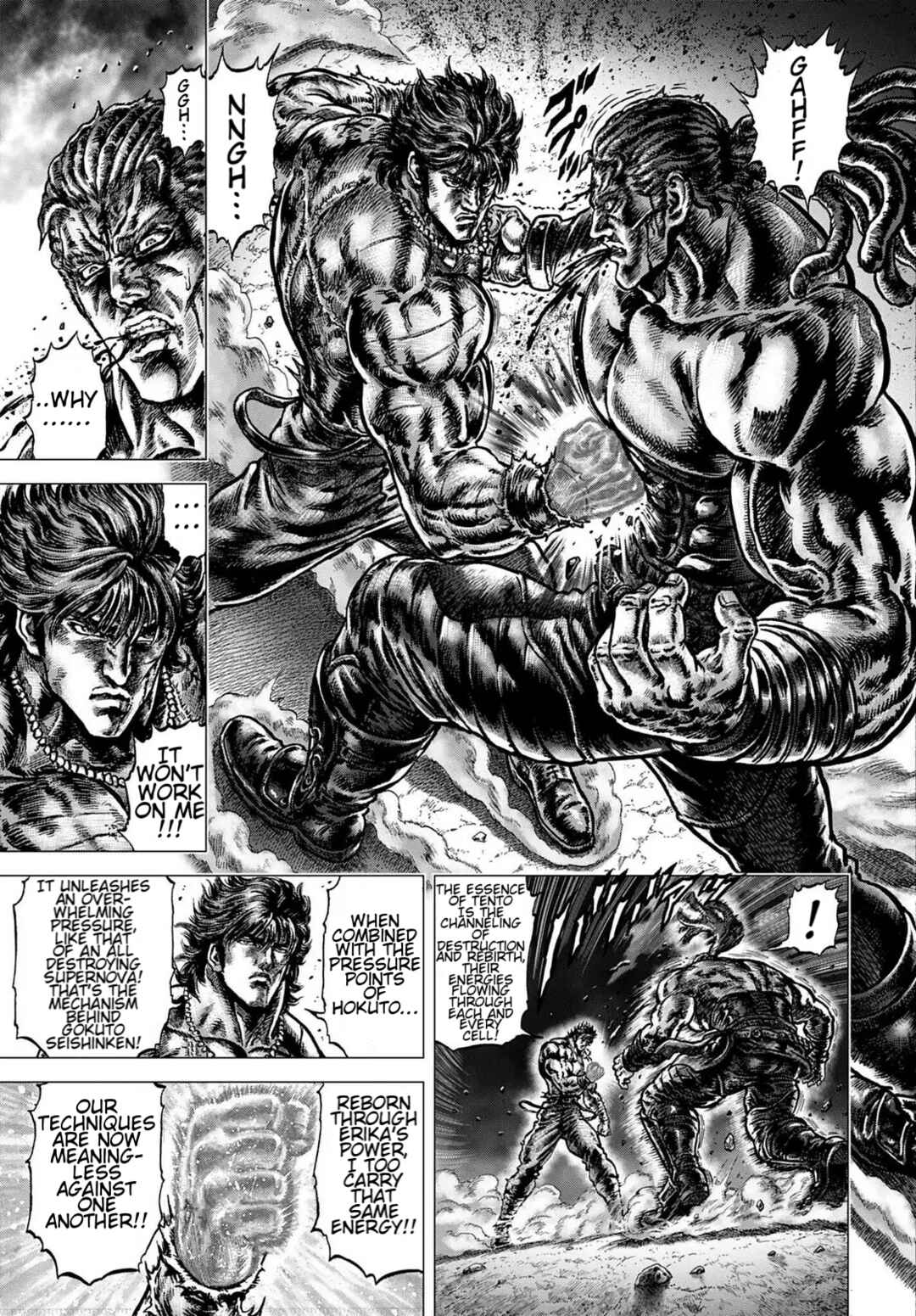 Page 11 Chapter 34 Souten no Ken - Re:Genesis