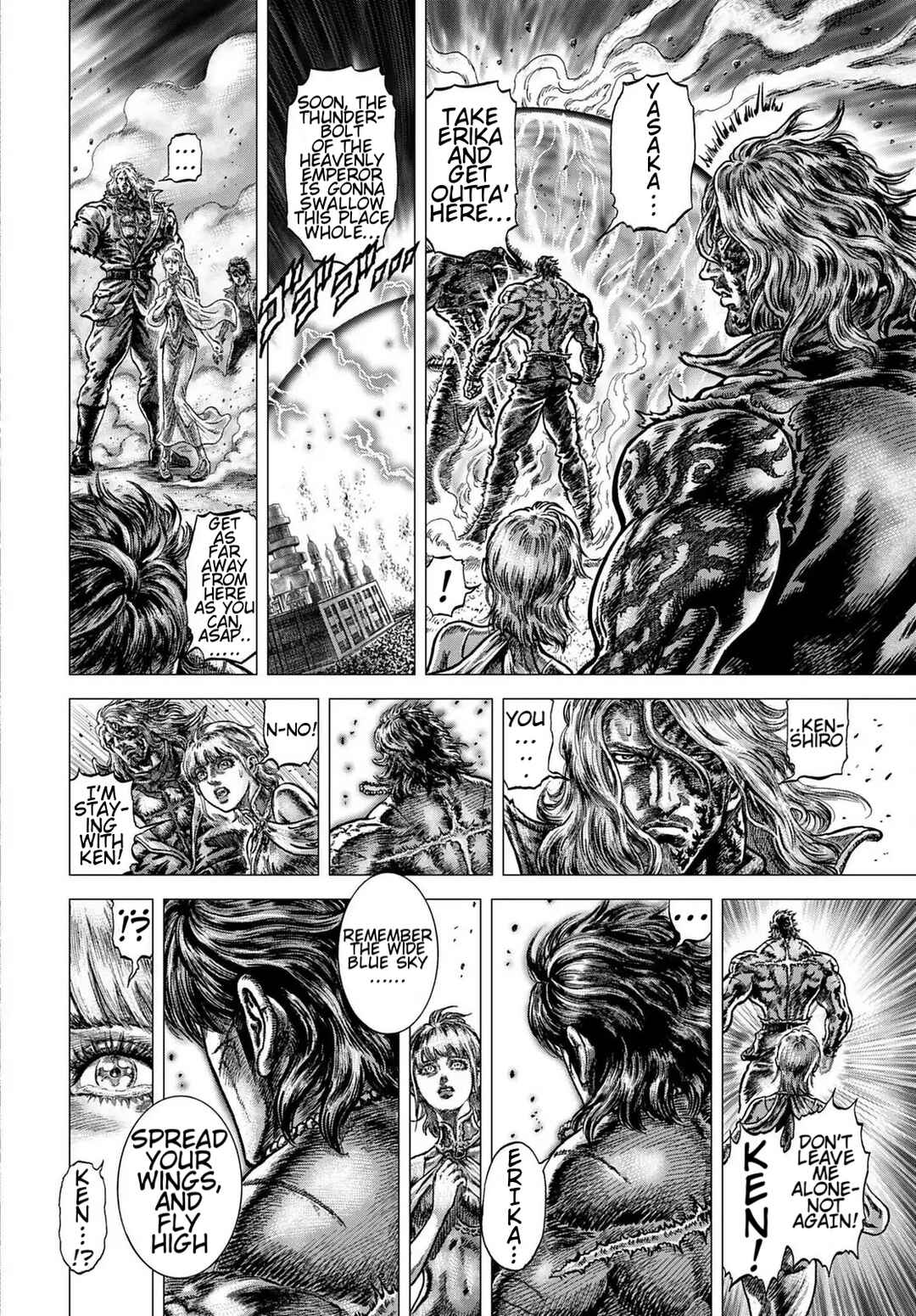 Page 14 Chapter 34 Souten no Ken - Re:Genesis