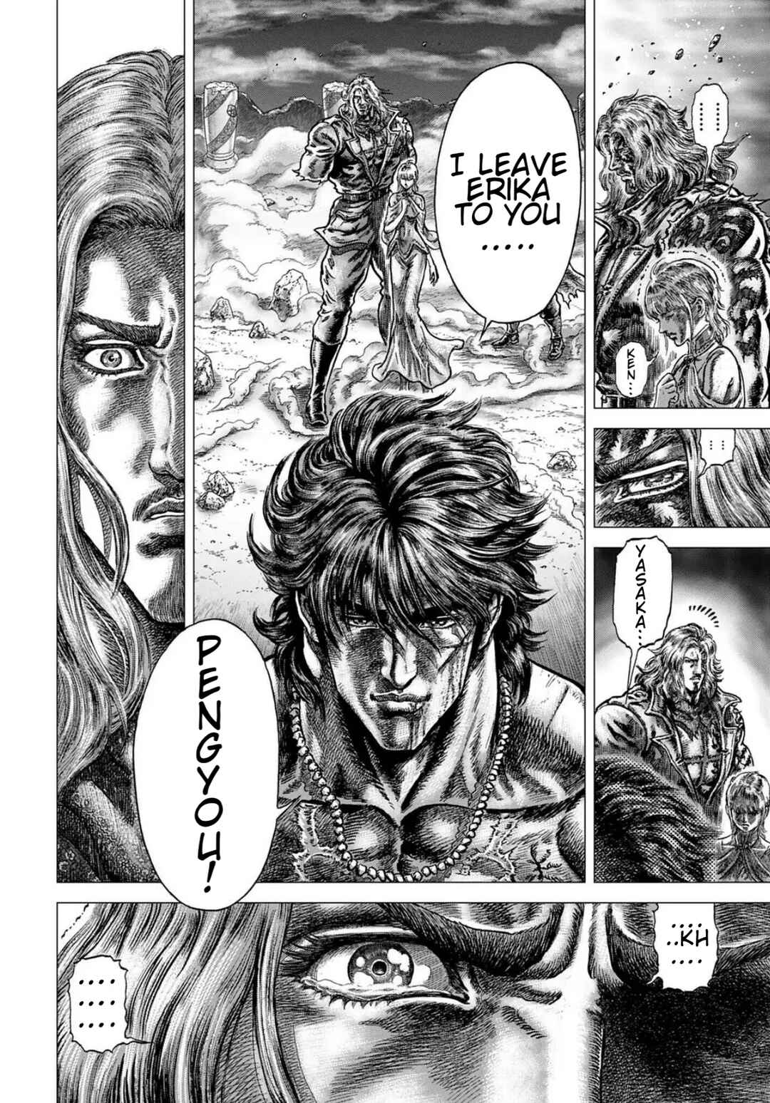 Page 16 Chapter 34 Souten no Ken - Re:Genesis