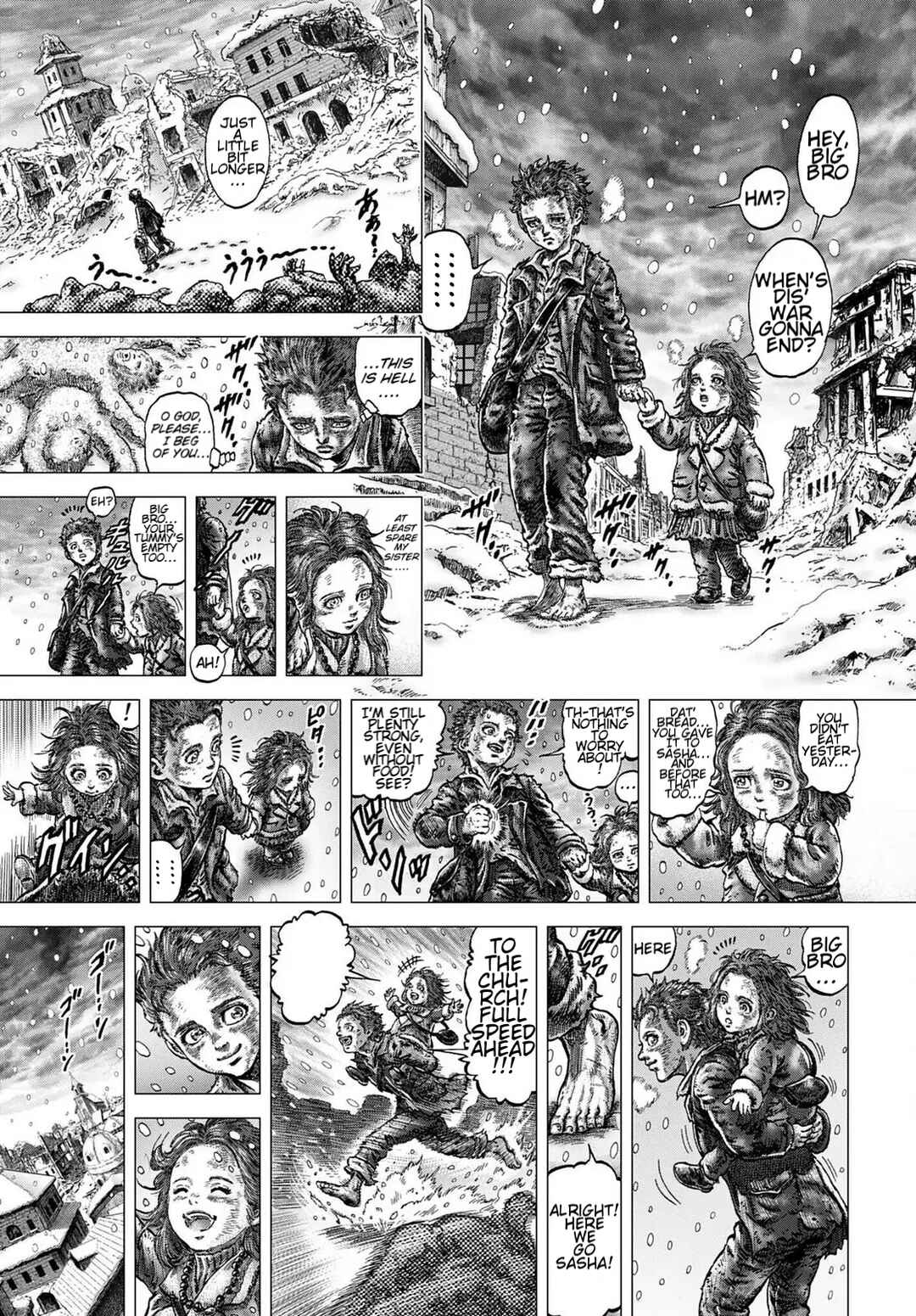 Page 24 Chapter 34 Souten no Ken - Re:Genesis