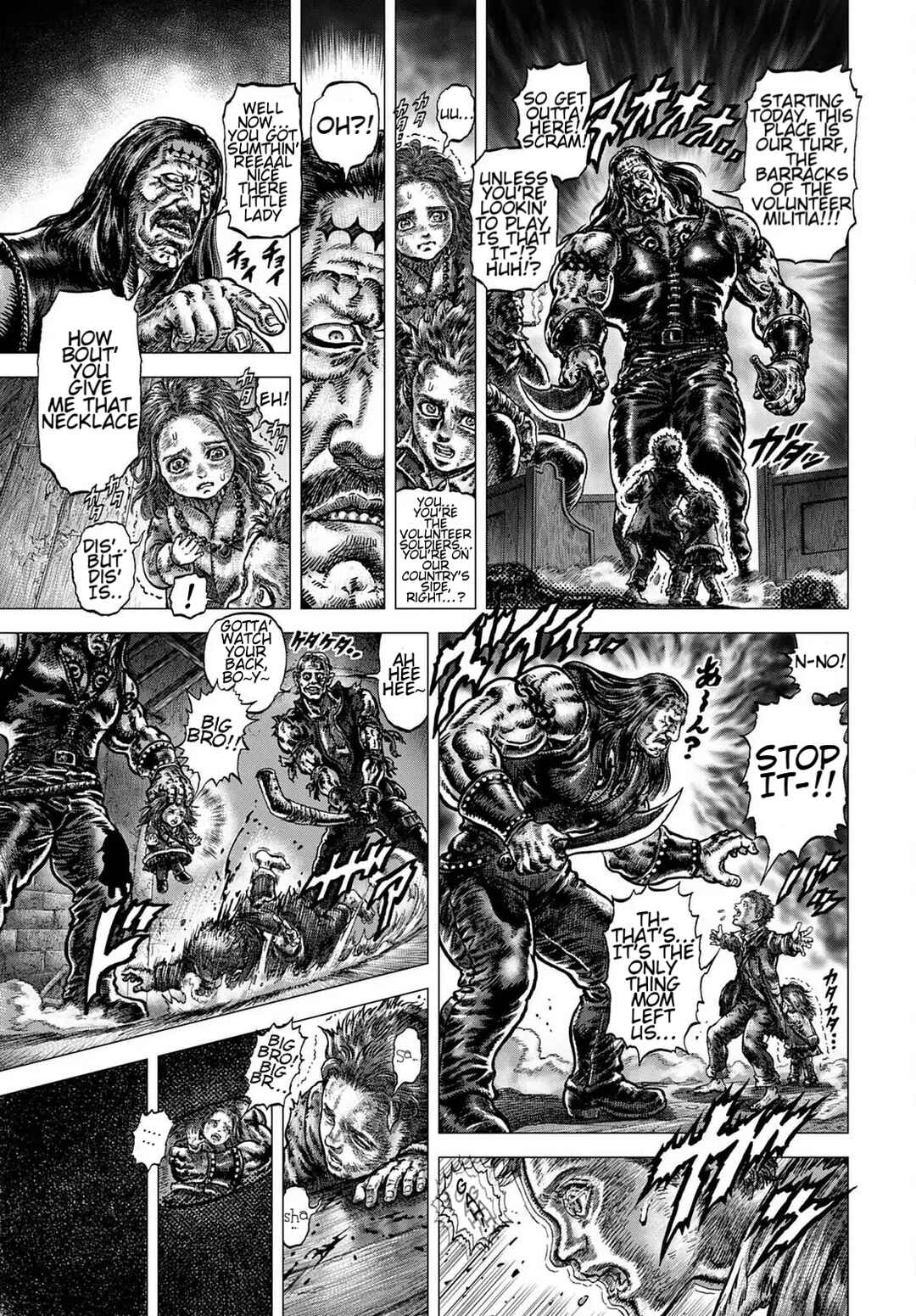 Page 26 Chapter 34 Souten no Ken - Re:Genesis