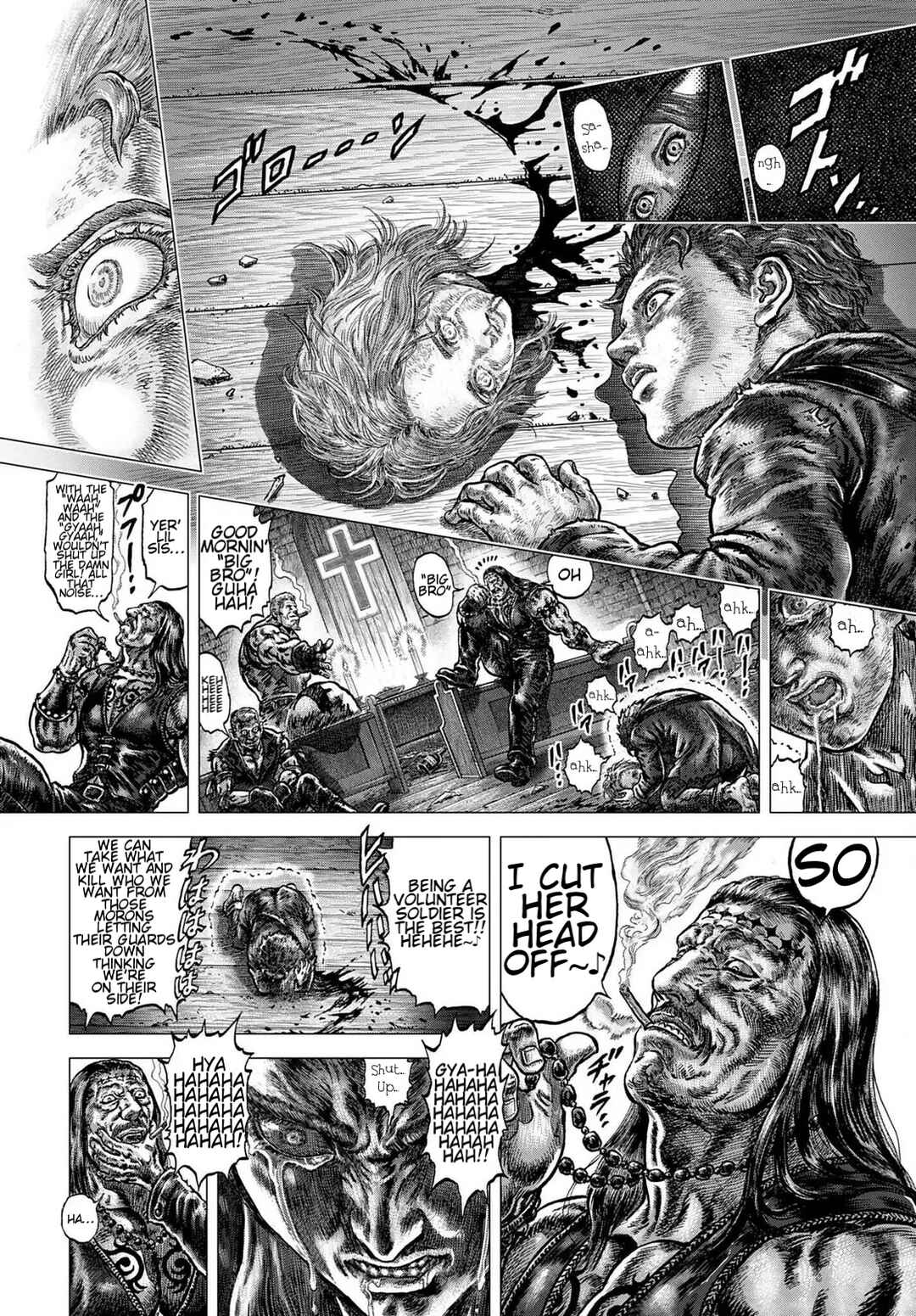 Page 27 Chapter 34 Souten no Ken - Re:Genesis
