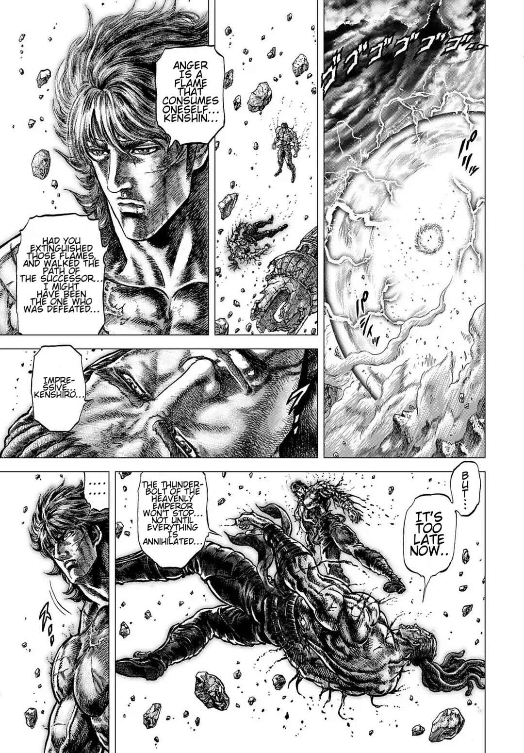 Page 33 Chapter 34 Souten no Ken - Re:Genesis