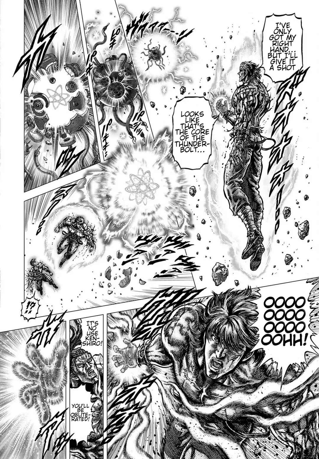 Page 34 Chapter 34 Souten no Ken - Re:Genesis