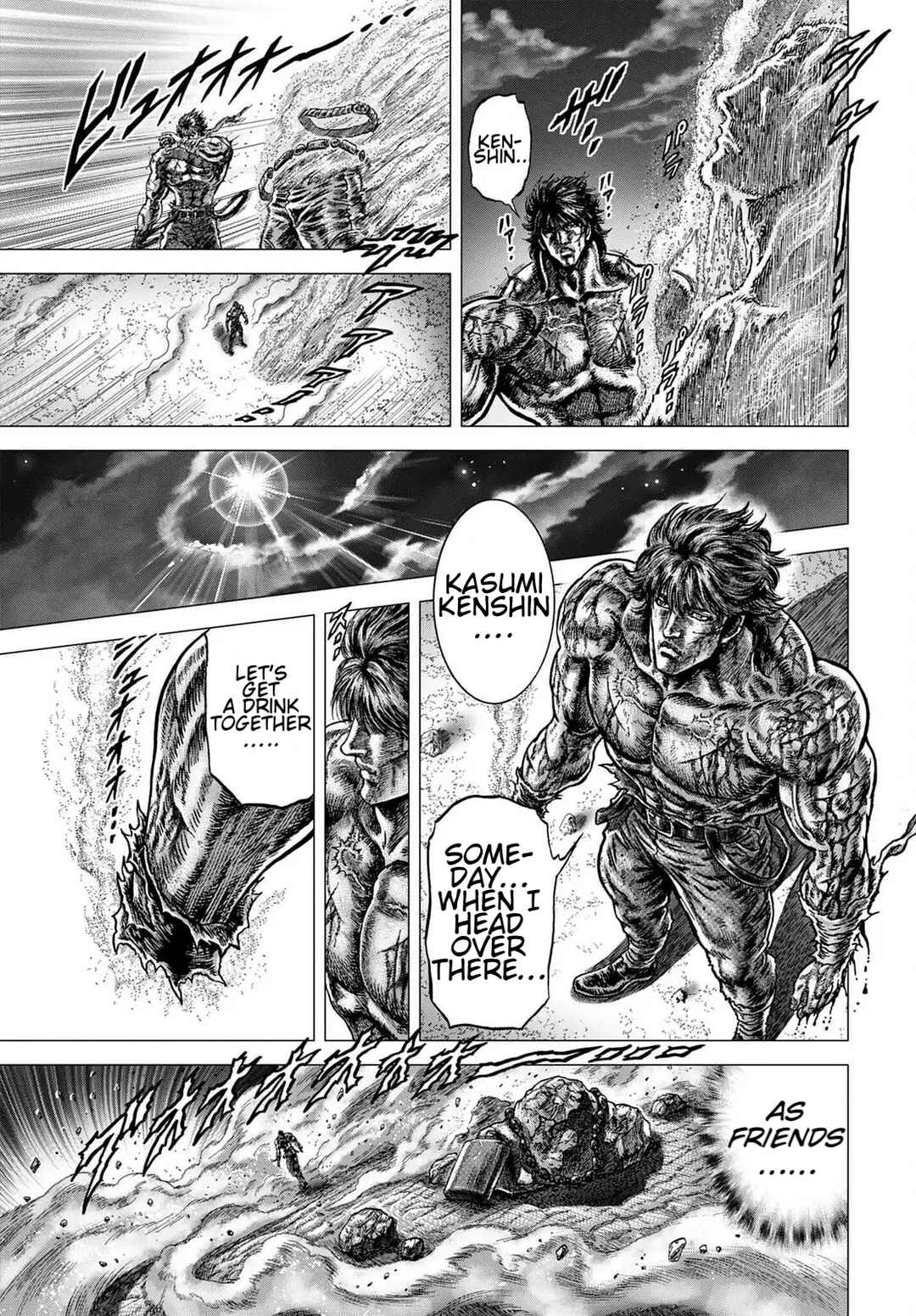 Page 42 Chapter 34 Souten no Ken - Re:Genesis