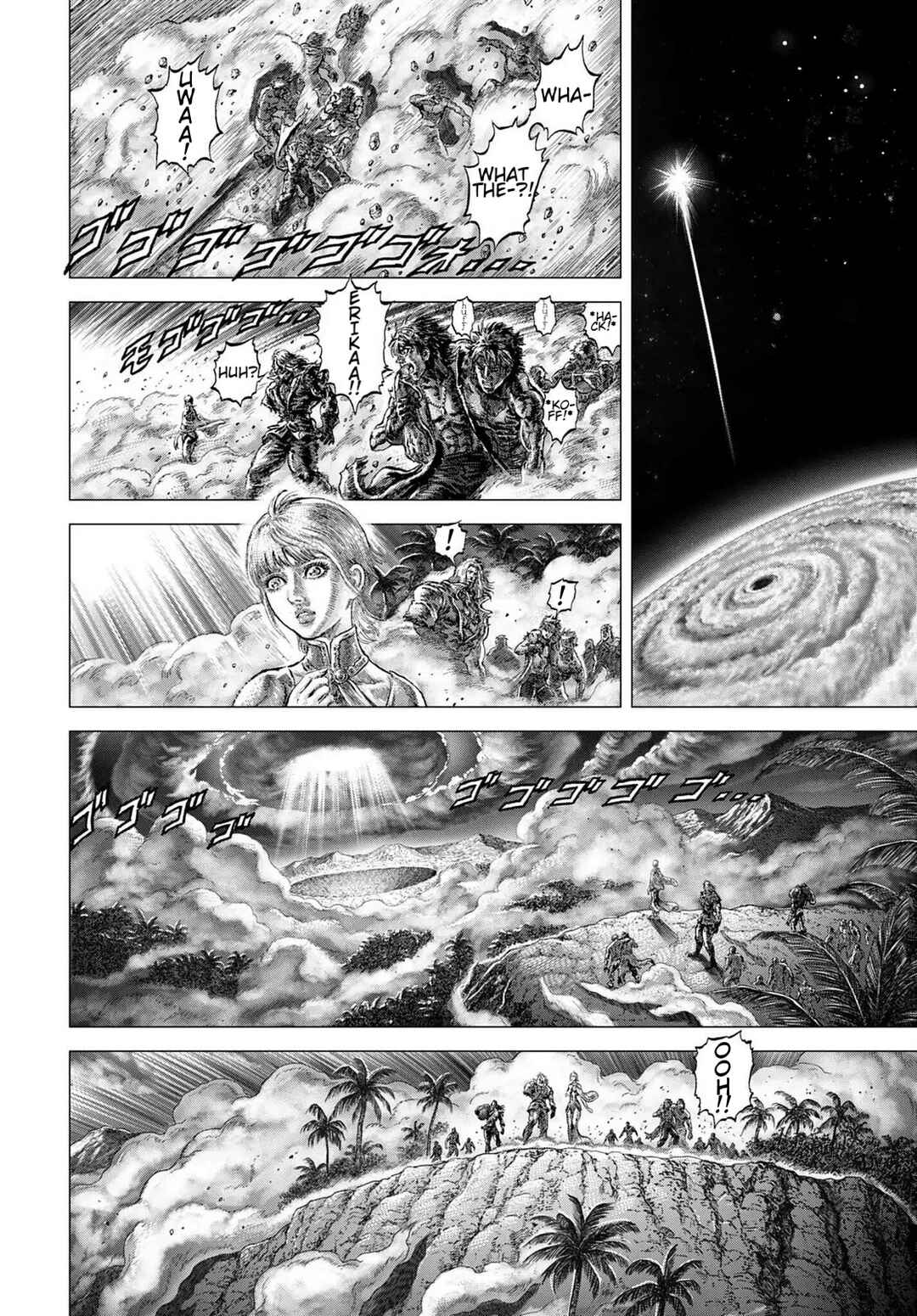 Page 43 Chapter 34 Souten no Ken - Re:Genesis