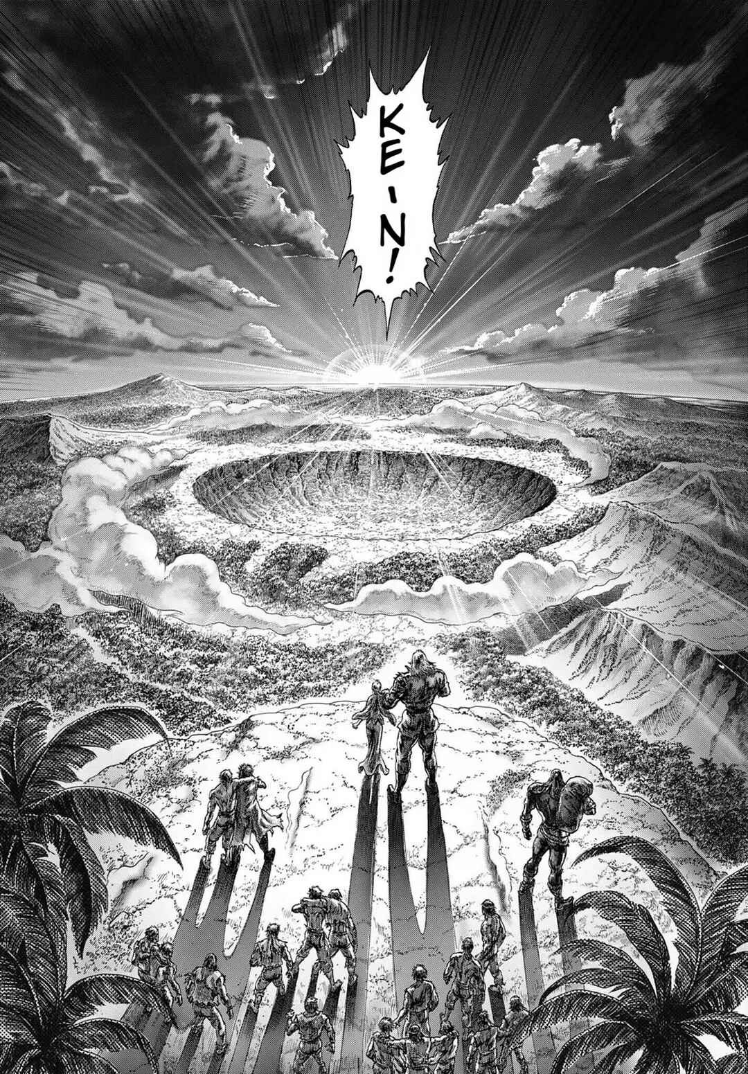 Page 45 Chapter 34 Souten no Ken - Re:Genesis