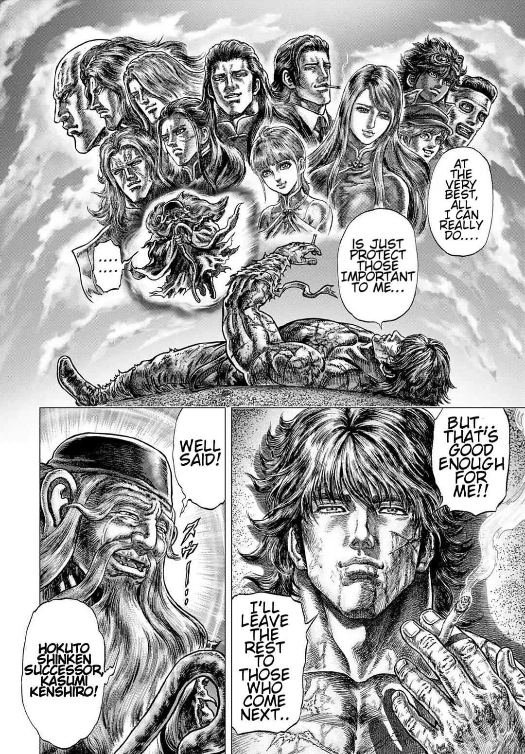 Page 49 Chapter 34 Souten no Ken - Re:Genesis