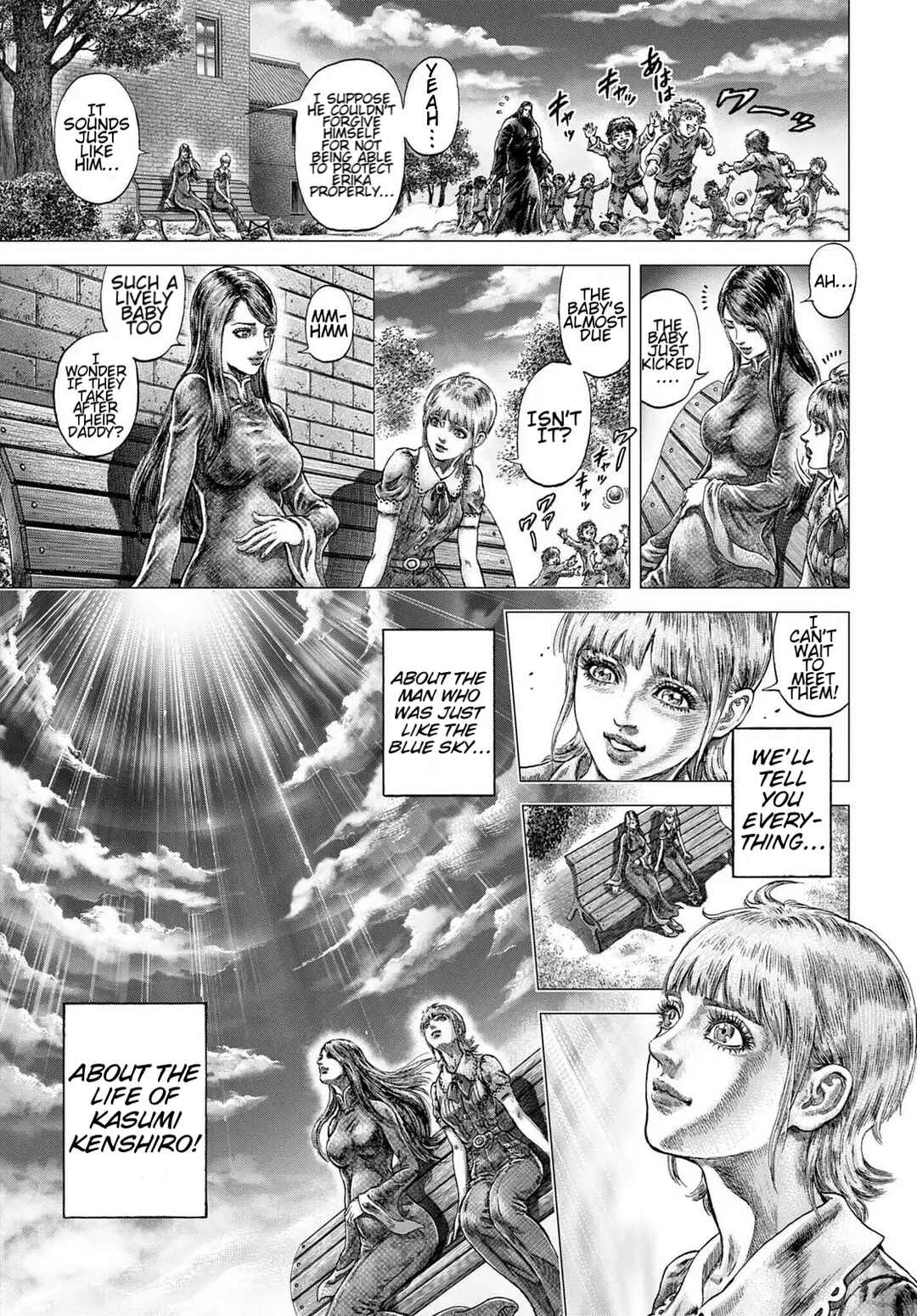 Page 55 Chapter 34 Souten no Ken - Re:Genesis