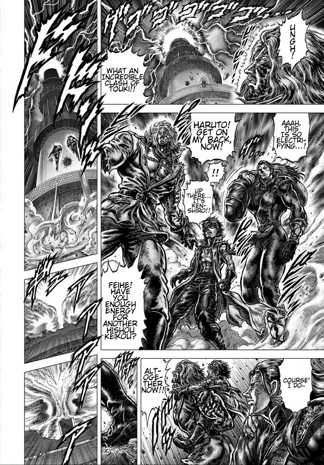 Page 6 Chapter 34 Souten no Ken - Re:Genesis