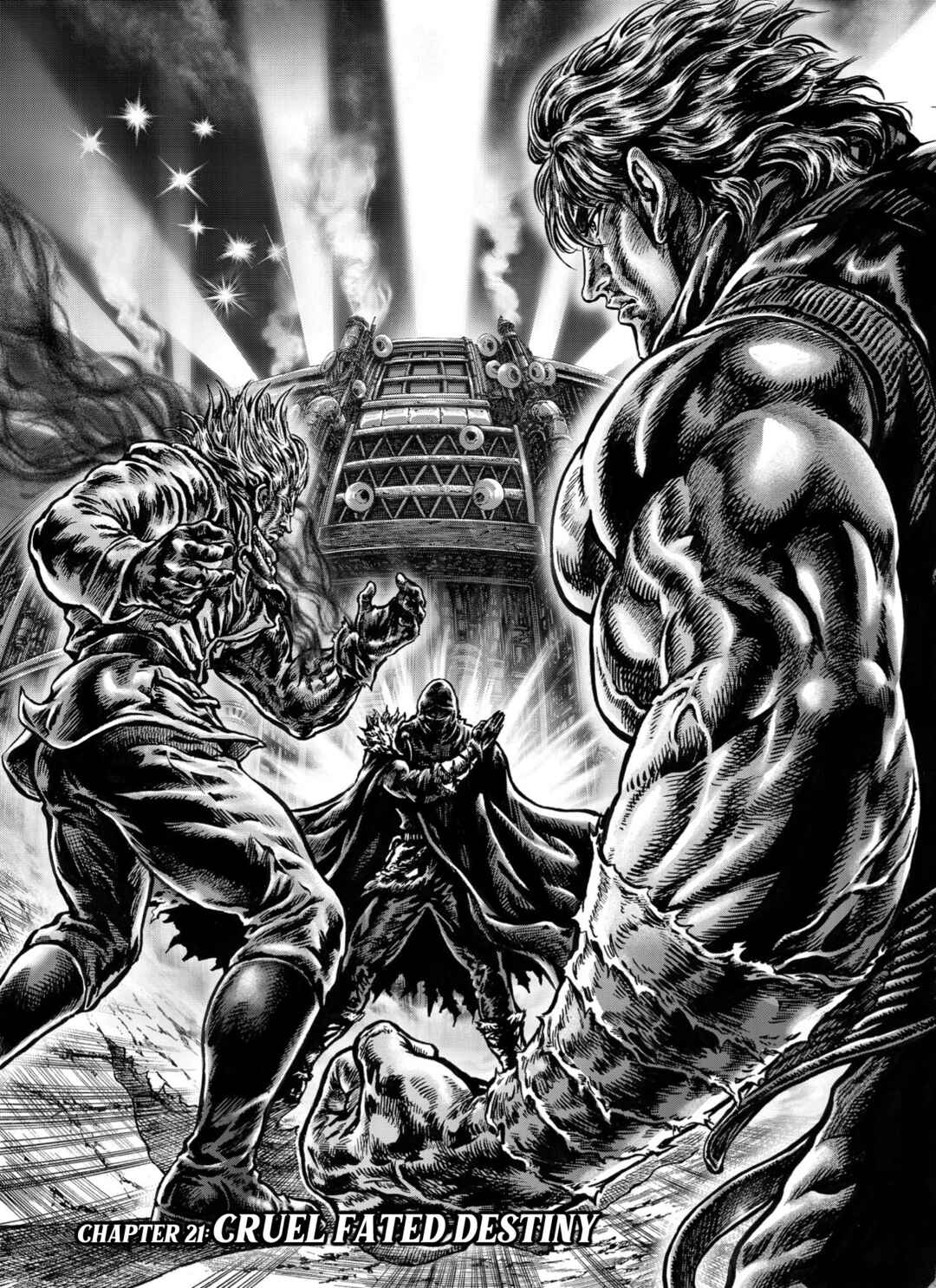 Page 1 Chapter 21 Souten no Ken - Re:Genesis