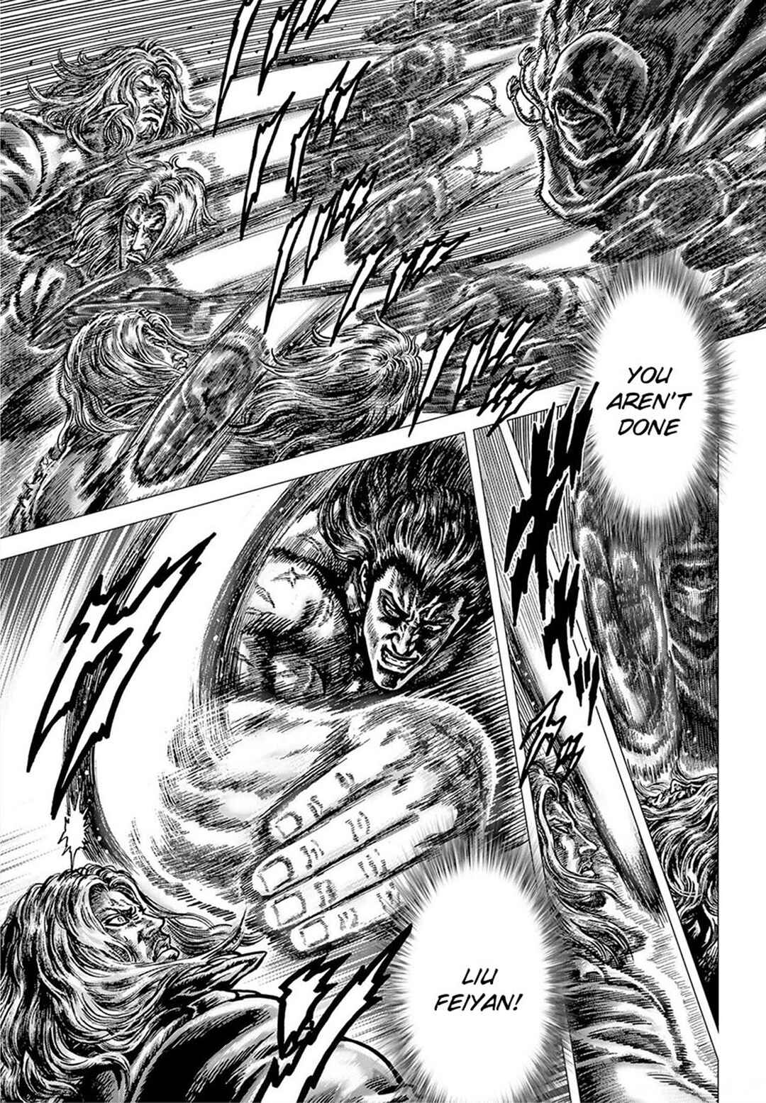 Page 10 Chapter 21 Souten no Ken - Re:Genesis