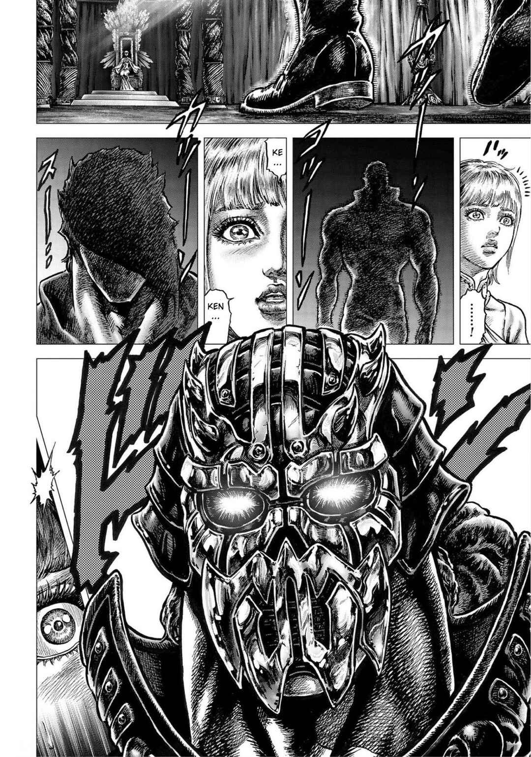 Page 5 Chapter 21 Souten no Ken - Re:Genesis