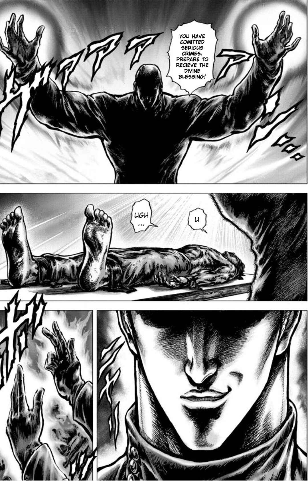 Page 1 Chapter 3 Souten no Ken - Re:Genesis