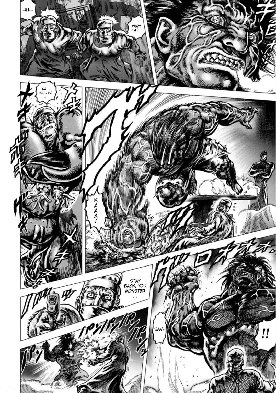 Page 18 Chapter 3 Souten no Ken - Re:Genesis