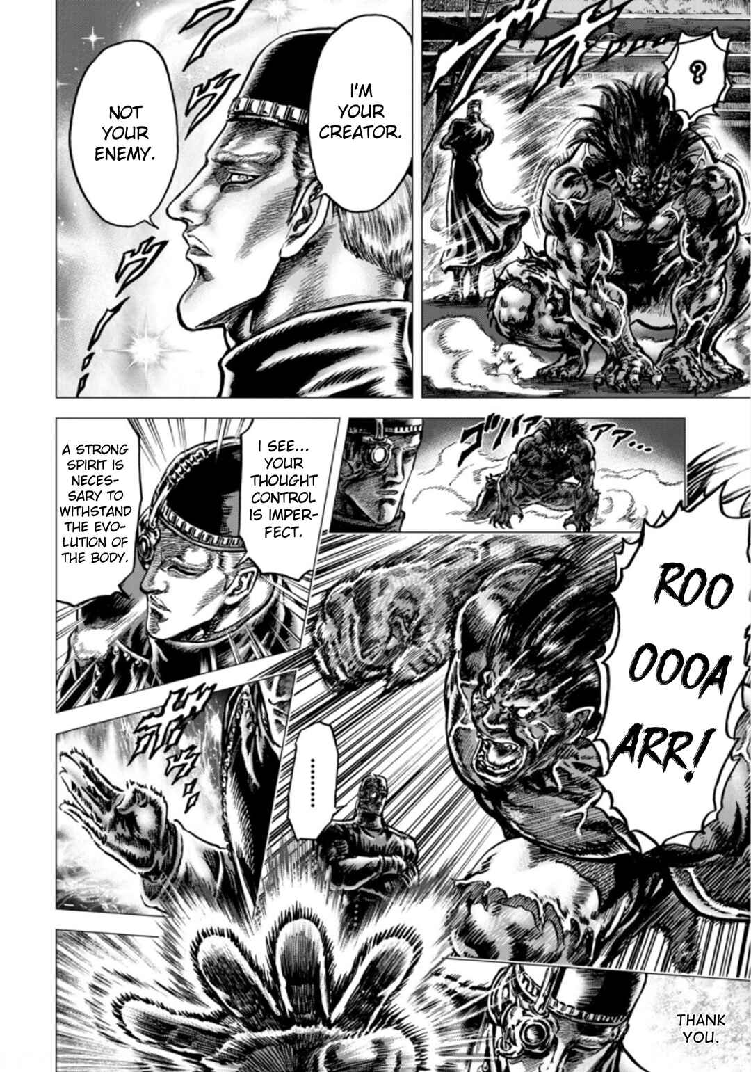 Page 20 Chapter 3 Souten no Ken - Re:Genesis