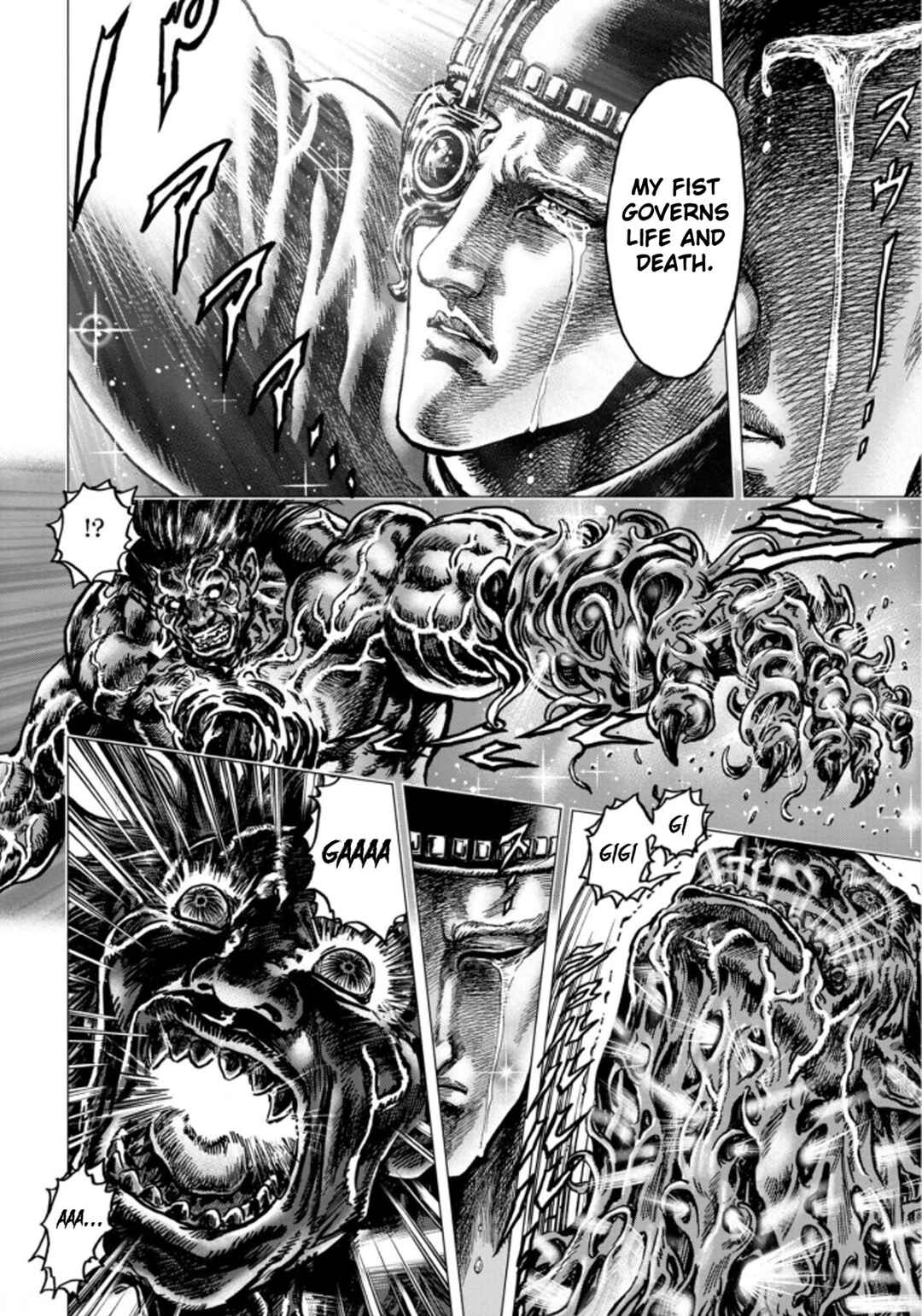 Page 22 Chapter 3 Souten no Ken - Re:Genesis