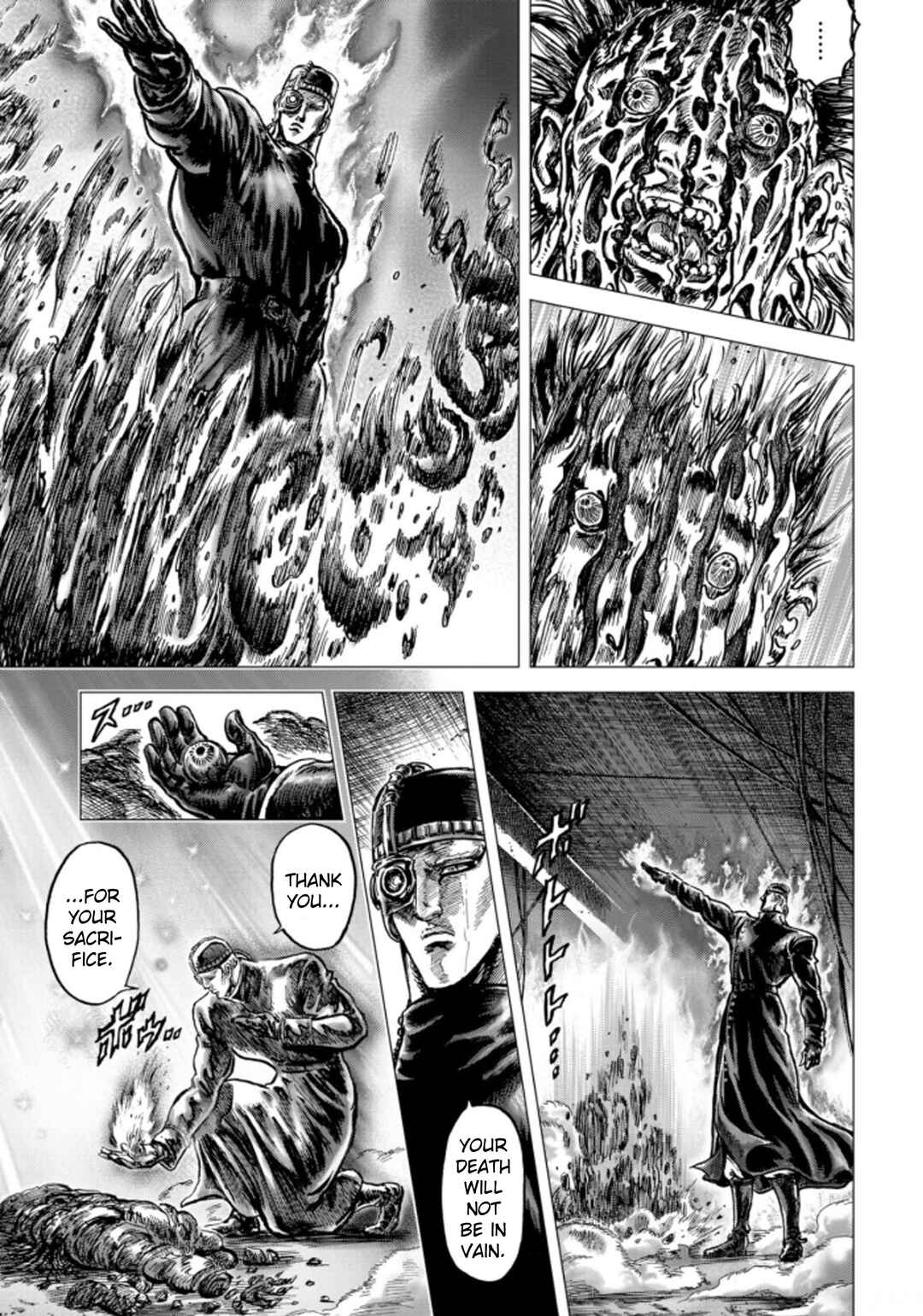 Page 23 Chapter 3 Souten no Ken - Re:Genesis