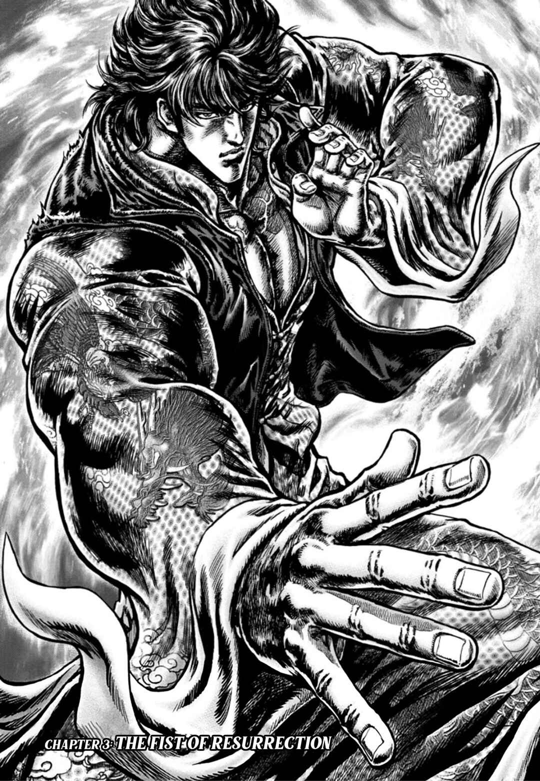 Page 3 Chapter 3 Souten no Ken - Re:Genesis