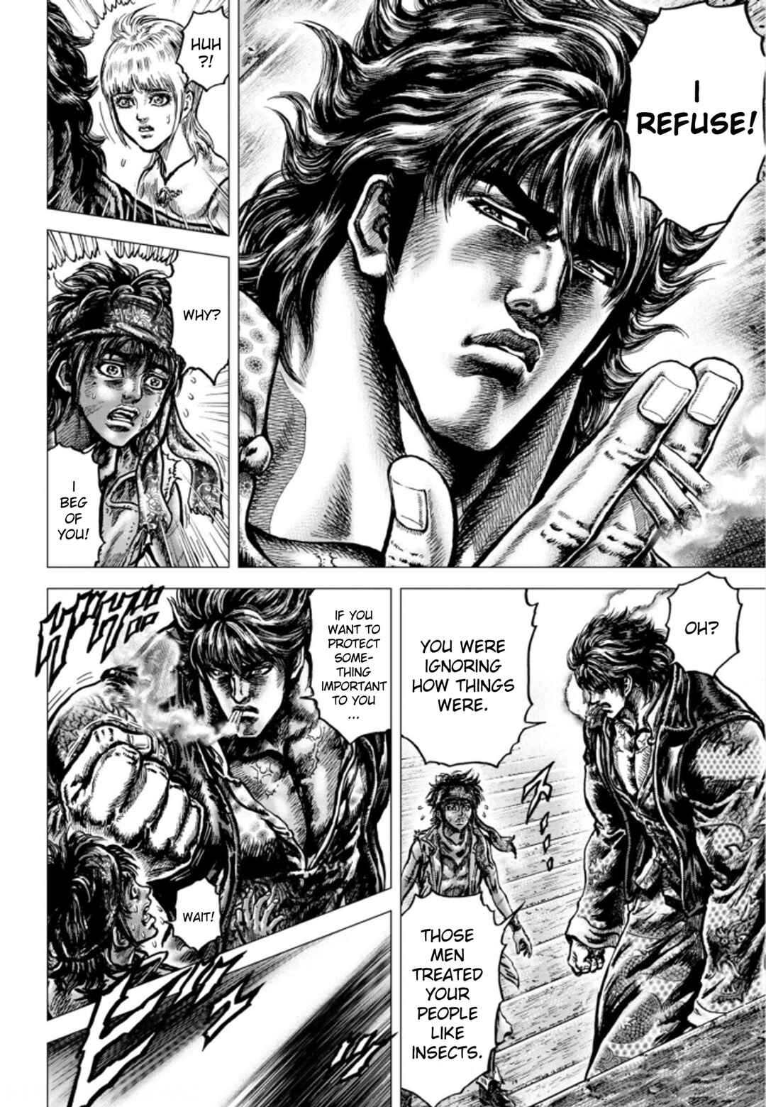 Page 6 Chapter 3 Souten no Ken - Re:Genesis