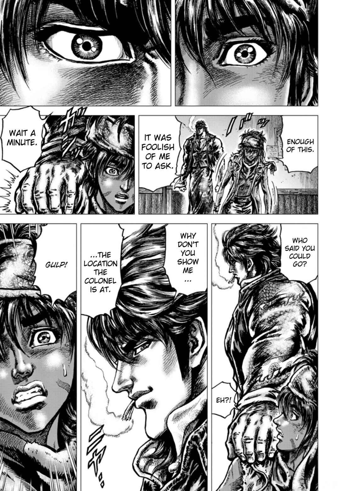 Page 9 Chapter 3 Souten no Ken - Re:Genesis