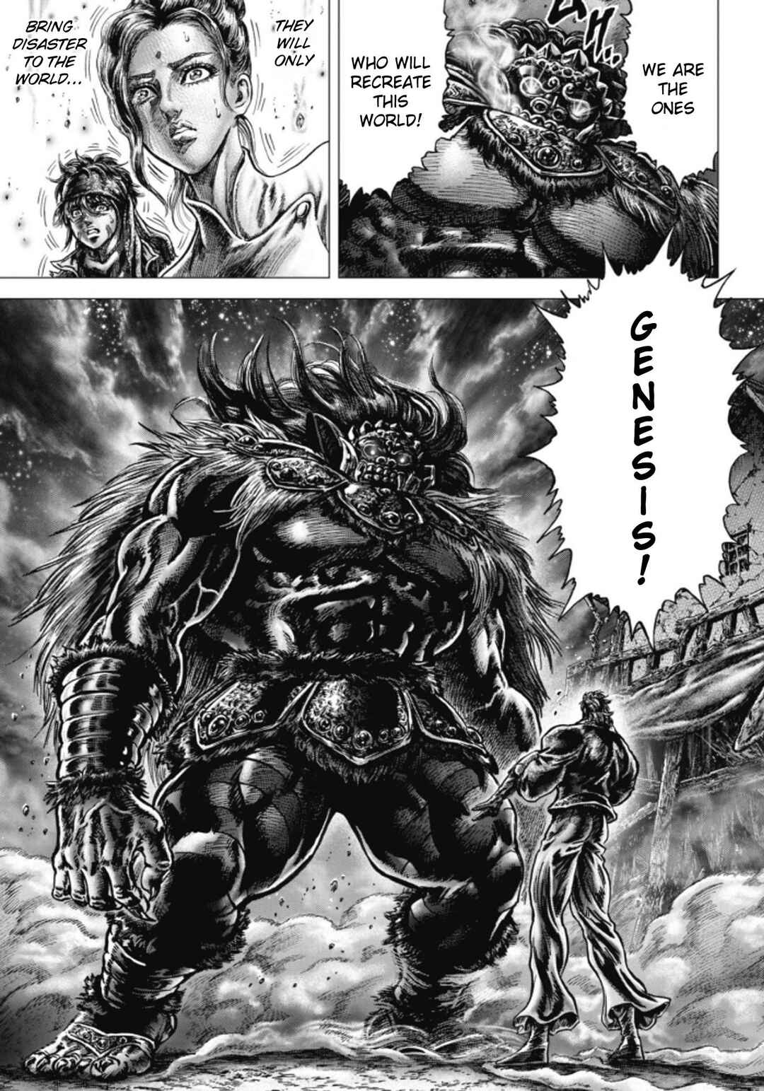 Page 17 Chapter 10 Souten no Ken - Re:Genesis