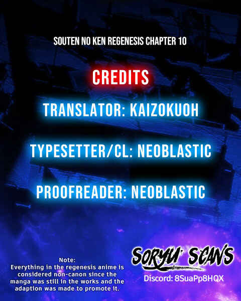 Page 18 Chapter 10 Souten no Ken - Re:Genesis
