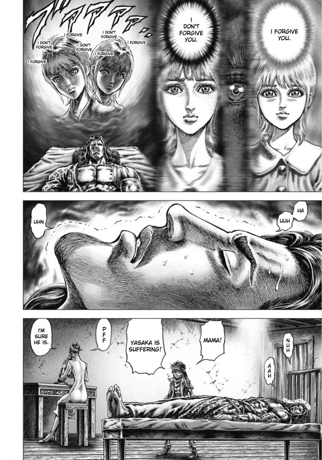 Page 8 Chapter 10 Souten no Ken - Re:Genesis