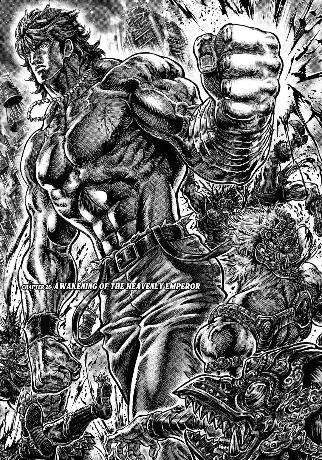 Page 1 Chapter 25 Souten no Ken - Re:Genesis