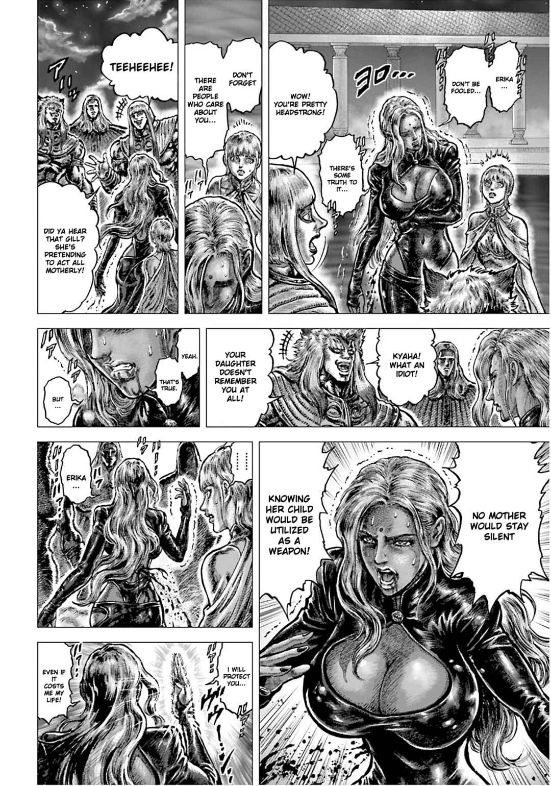 Page 24 Chapter 25 Souten no Ken - Re:Genesis