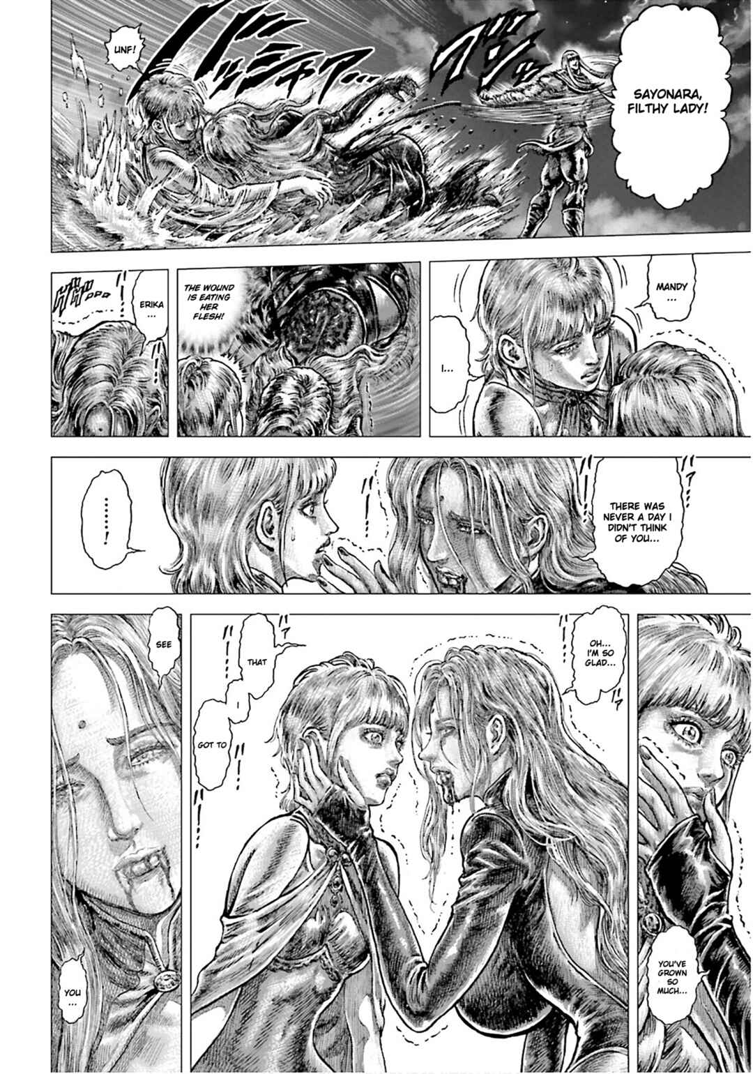Page 26 Chapter 25 Souten no Ken - Re:Genesis