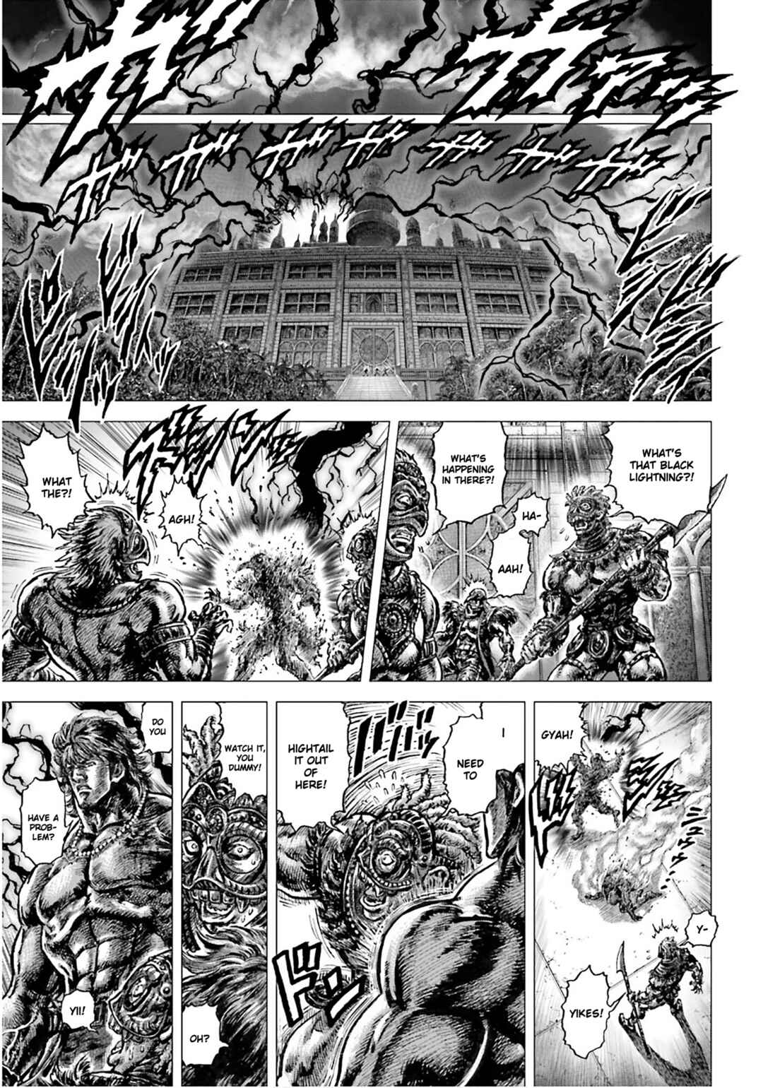 Page 29 Chapter 25 Souten no Ken - Re:Genesis