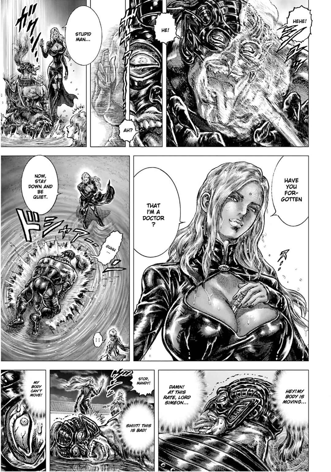Page 7 Chapter 25 Souten no Ken - Re:Genesis