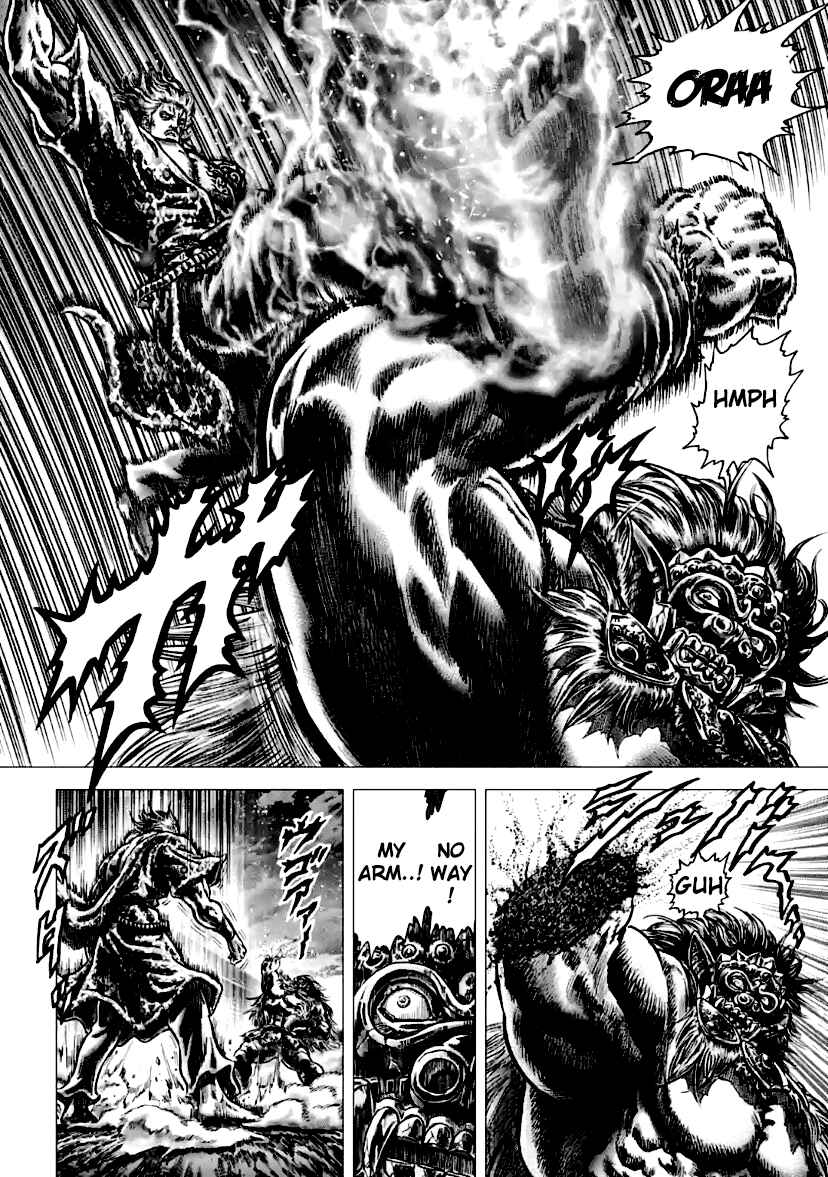 Page 16 Chapter 13 Souten no Ken - Re:Genesis