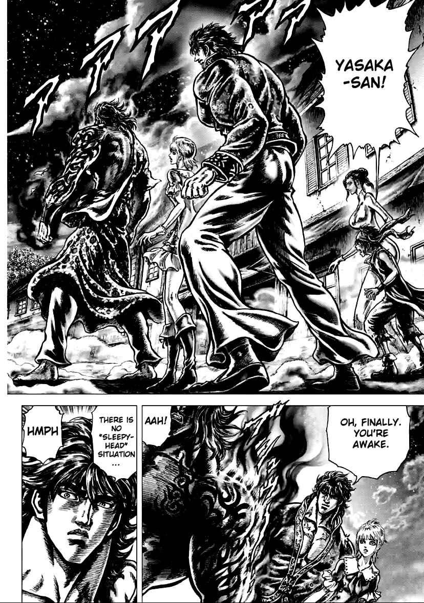 Page 2 Chapter 13 Souten no Ken - Re:Genesis