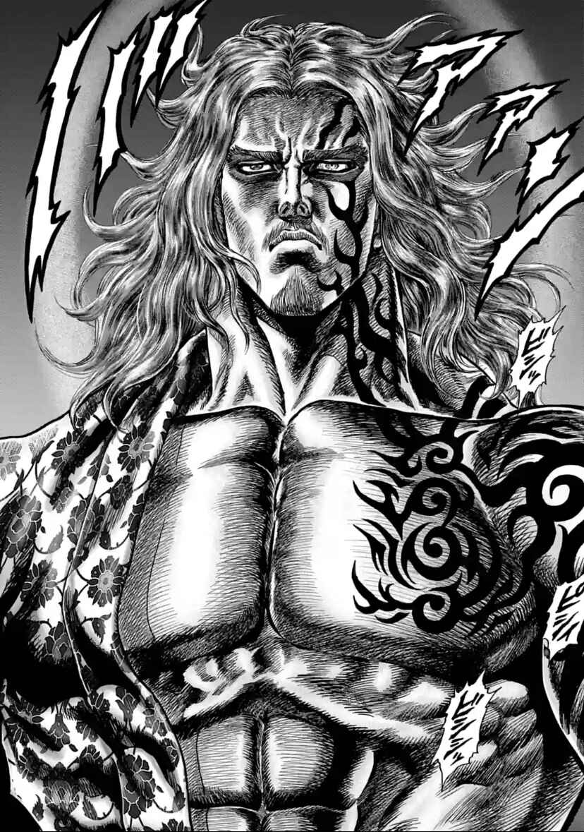 Page 4 Chapter 13 Souten no Ken - Re:Genesis