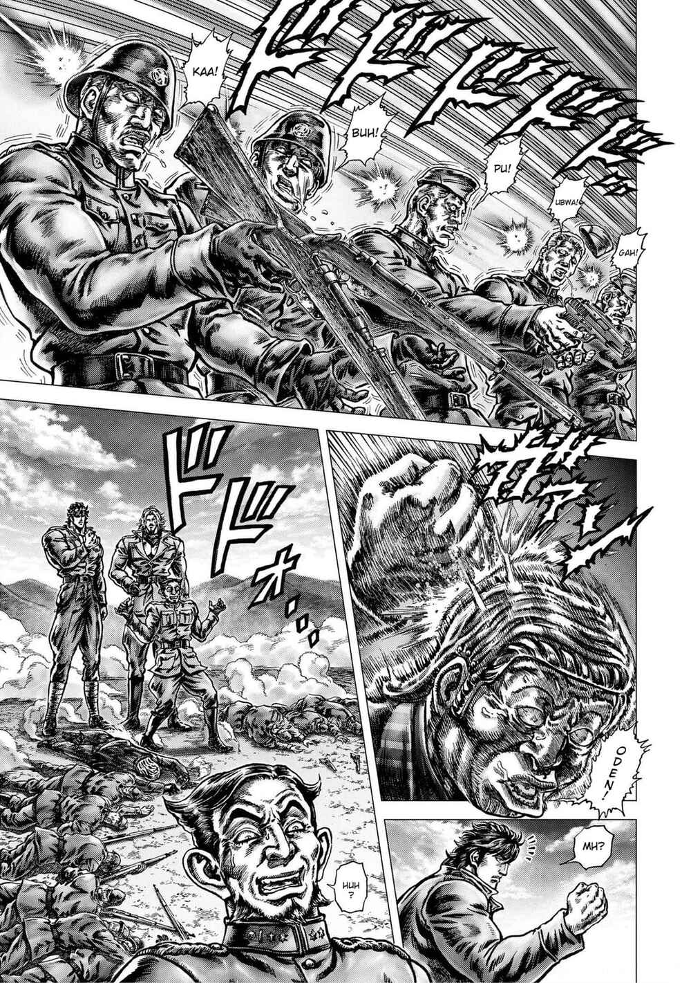 Page 12 Chapter 14 Souten no Ken - Re:Genesis