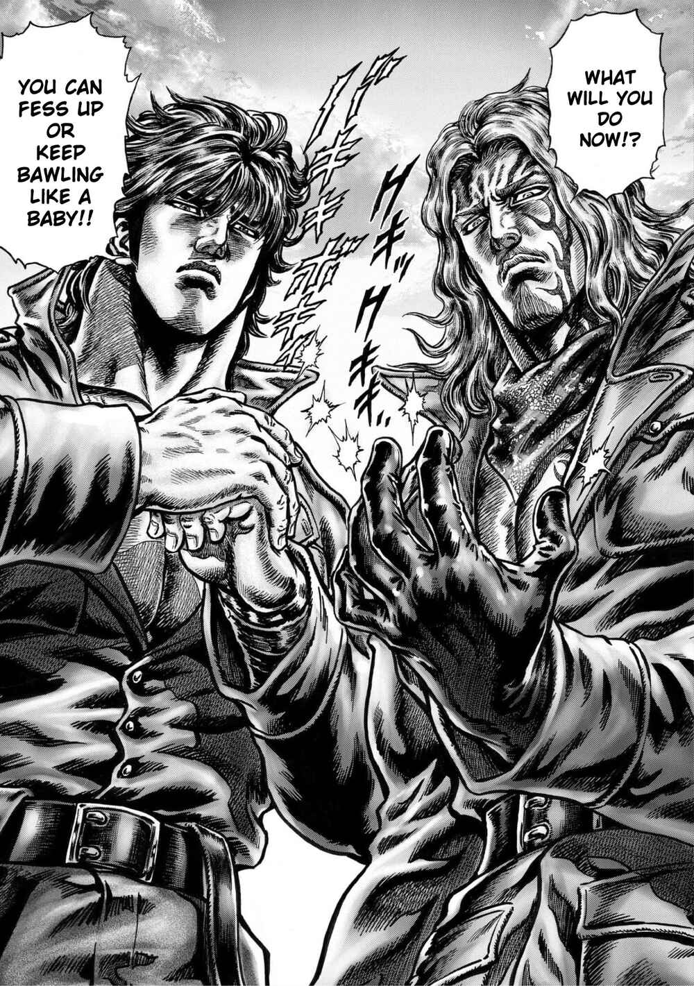 Page 14 Chapter 14 Souten no Ken - Re:Genesis