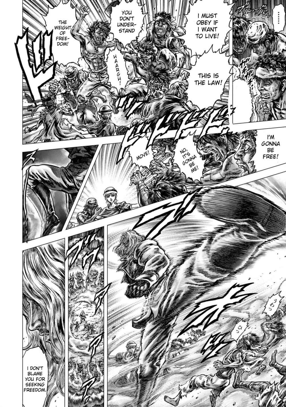 Page 19 Chapter 14 Souten no Ken - Re:Genesis