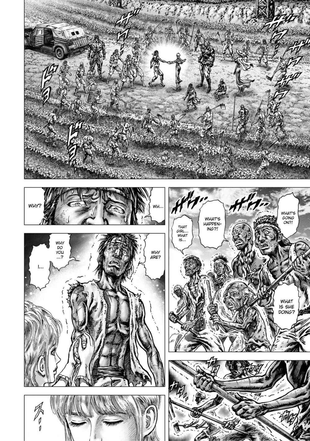 Page 27 Chapter 14 Souten no Ken - Re:Genesis