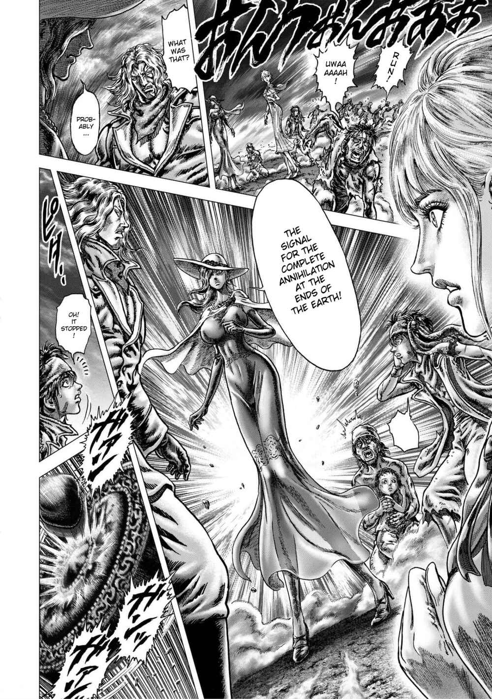 Page 34 Chapter 14 Souten no Ken - Re:Genesis