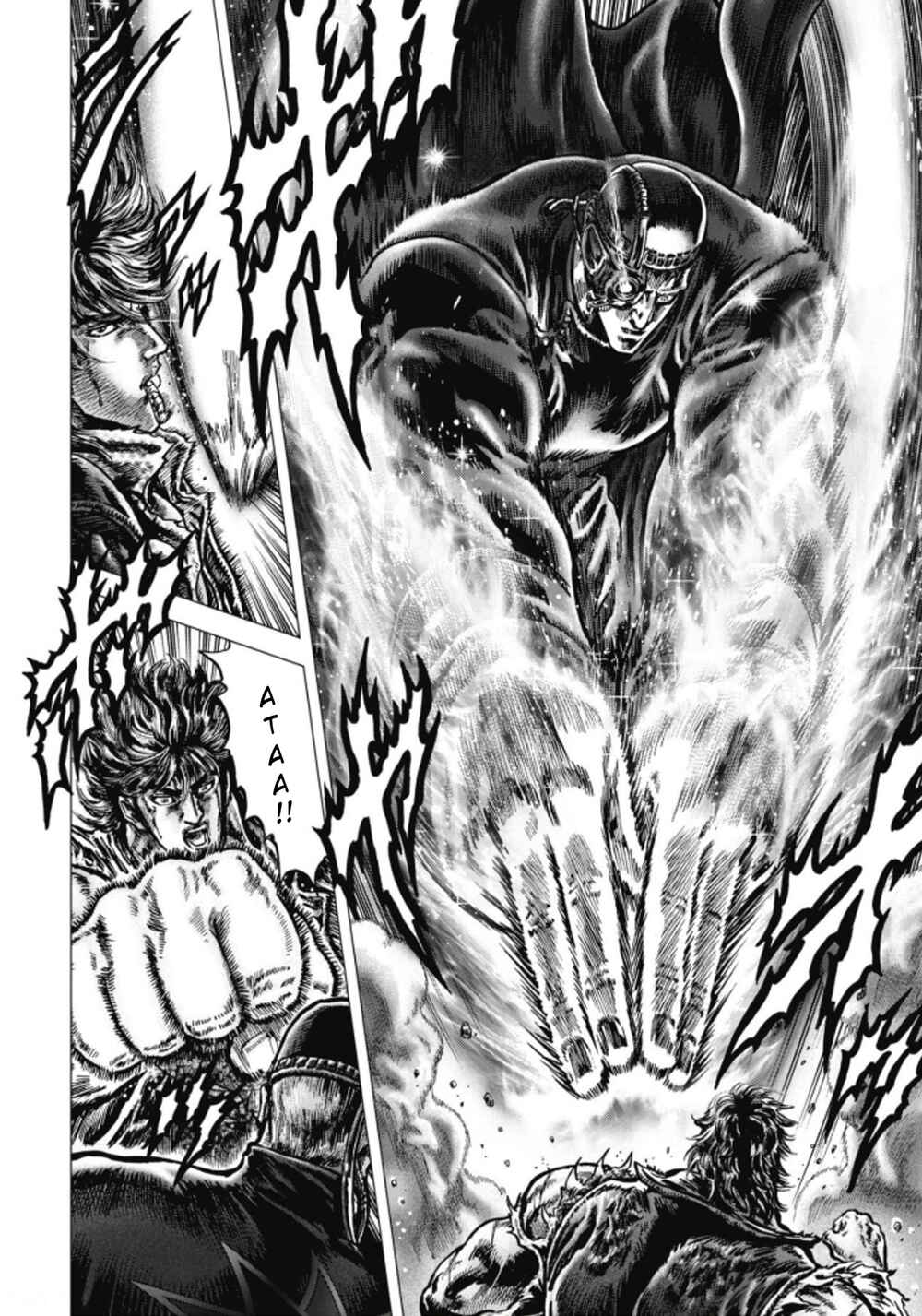 Page 11 Chapter 5 Souten no Ken - Re:Genesis