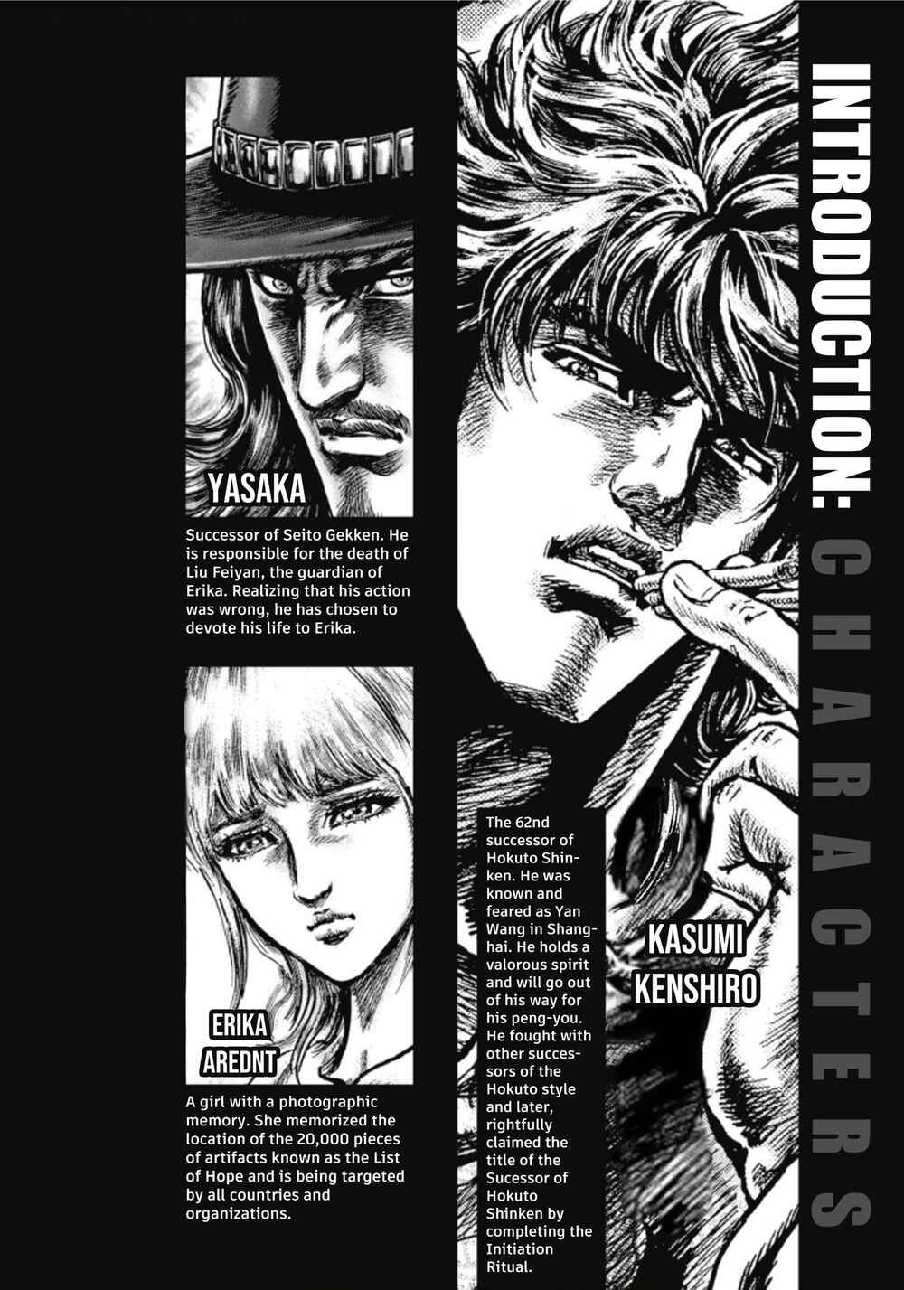 Page 3 Chapter 5 Souten no Ken - Re:Genesis