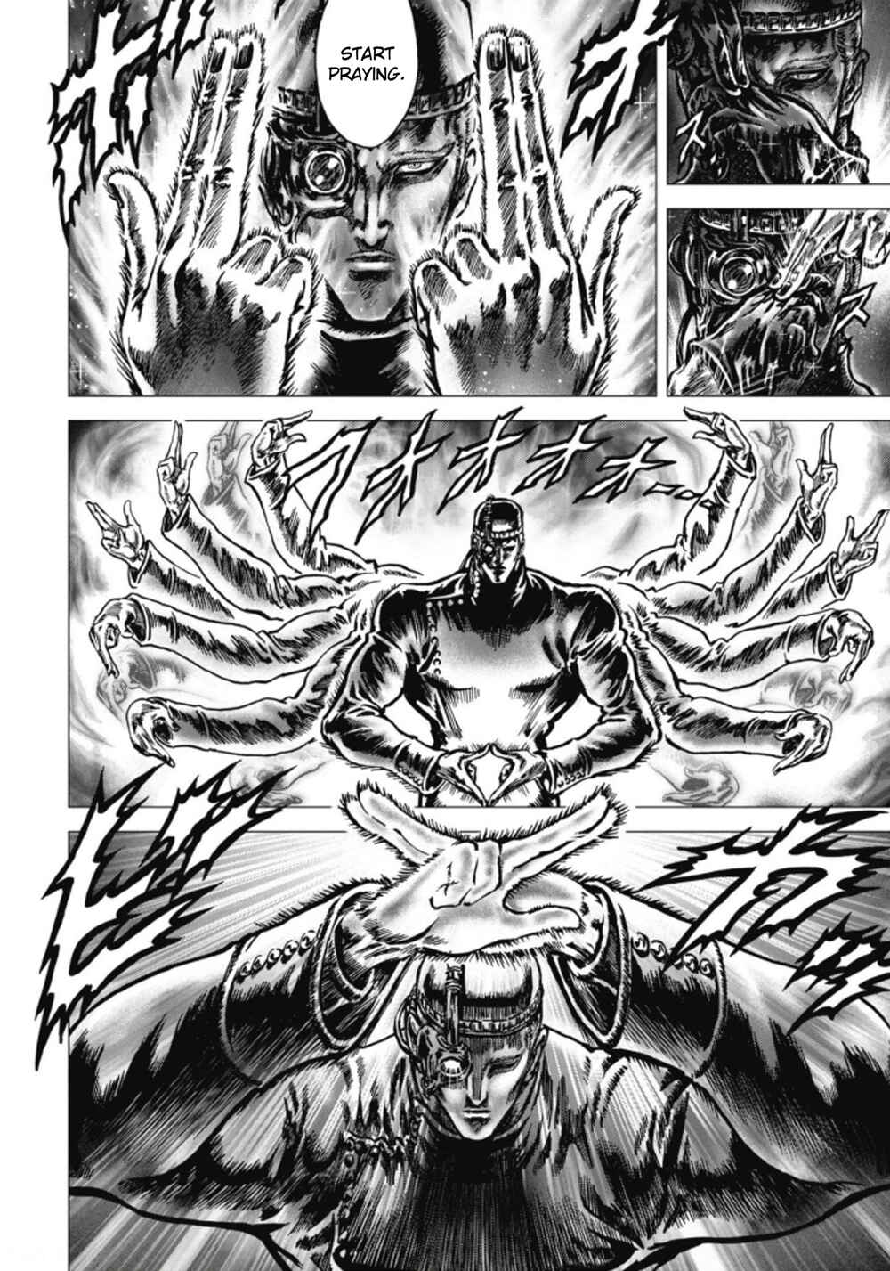 Page 9 Chapter 5 Souten no Ken - Re:Genesis