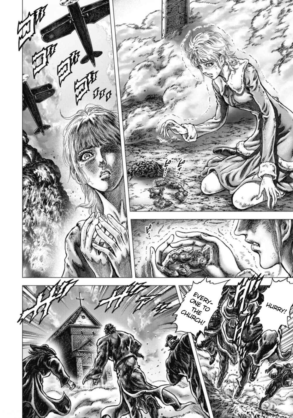 Page 20 Chapter 9 Souten no Ken - Re:Genesis