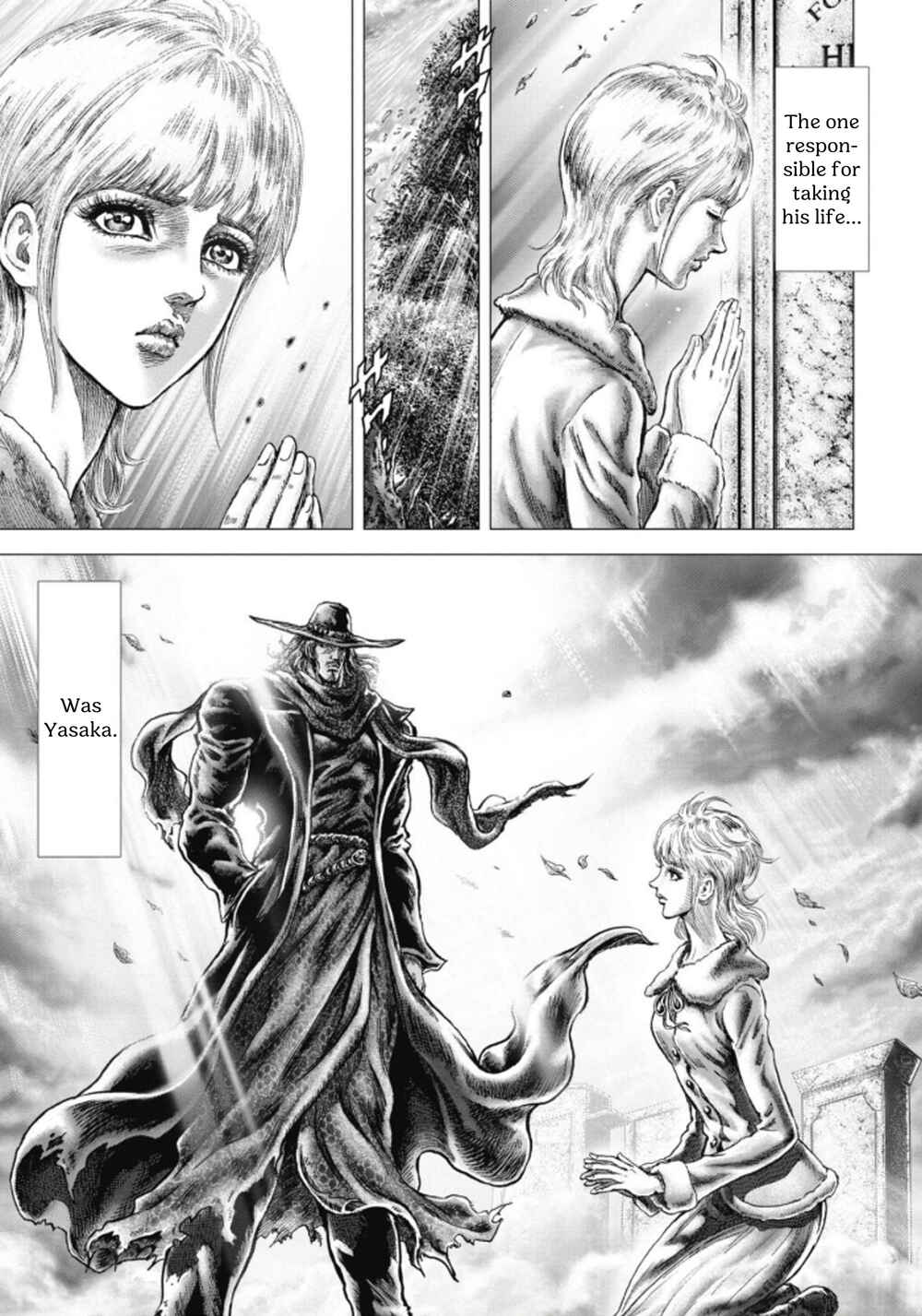 Page 3 Chapter 9 Souten no Ken - Re:Genesis