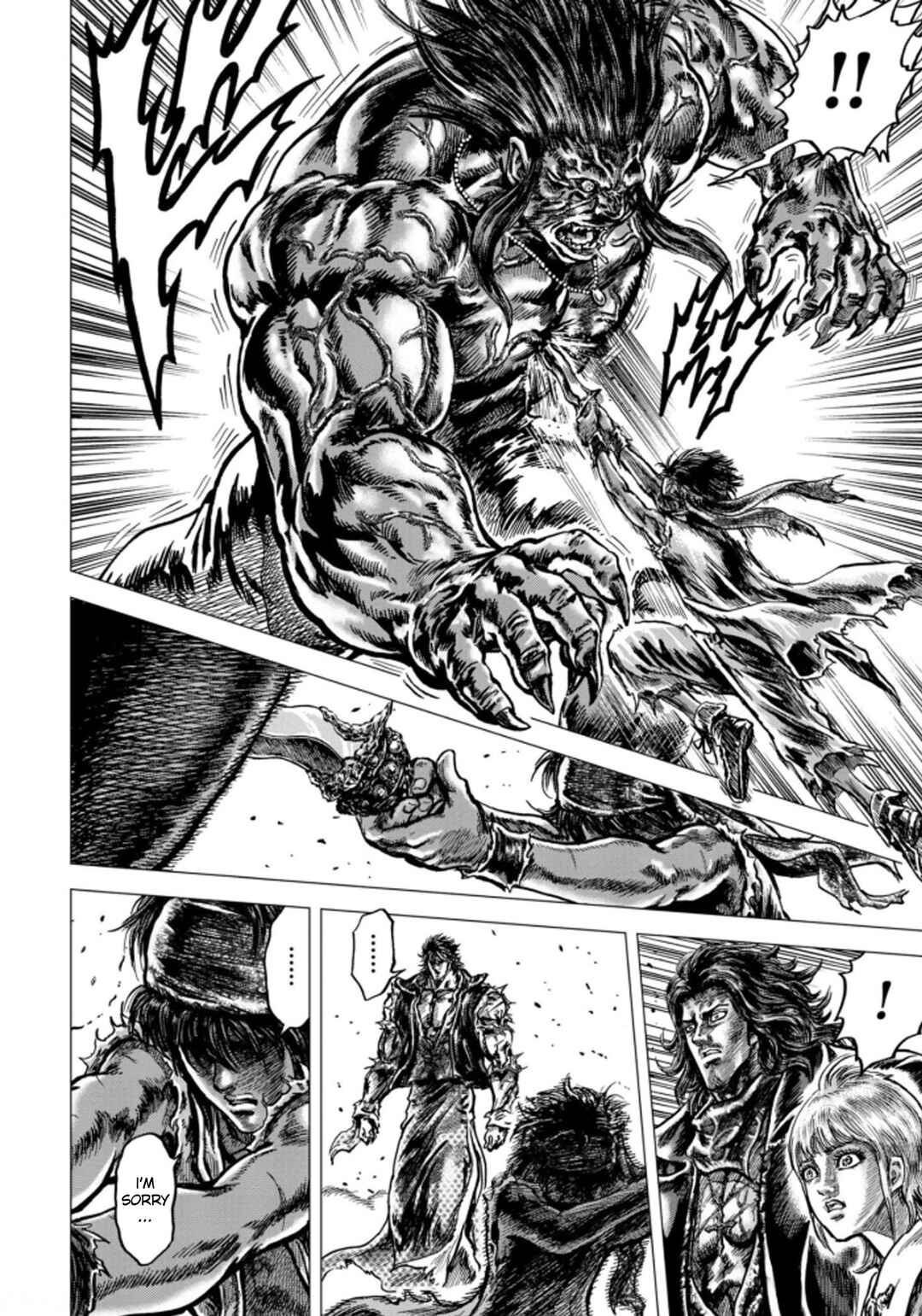 Page 24 Chapter 4 Souten no Ken - Re:Genesis