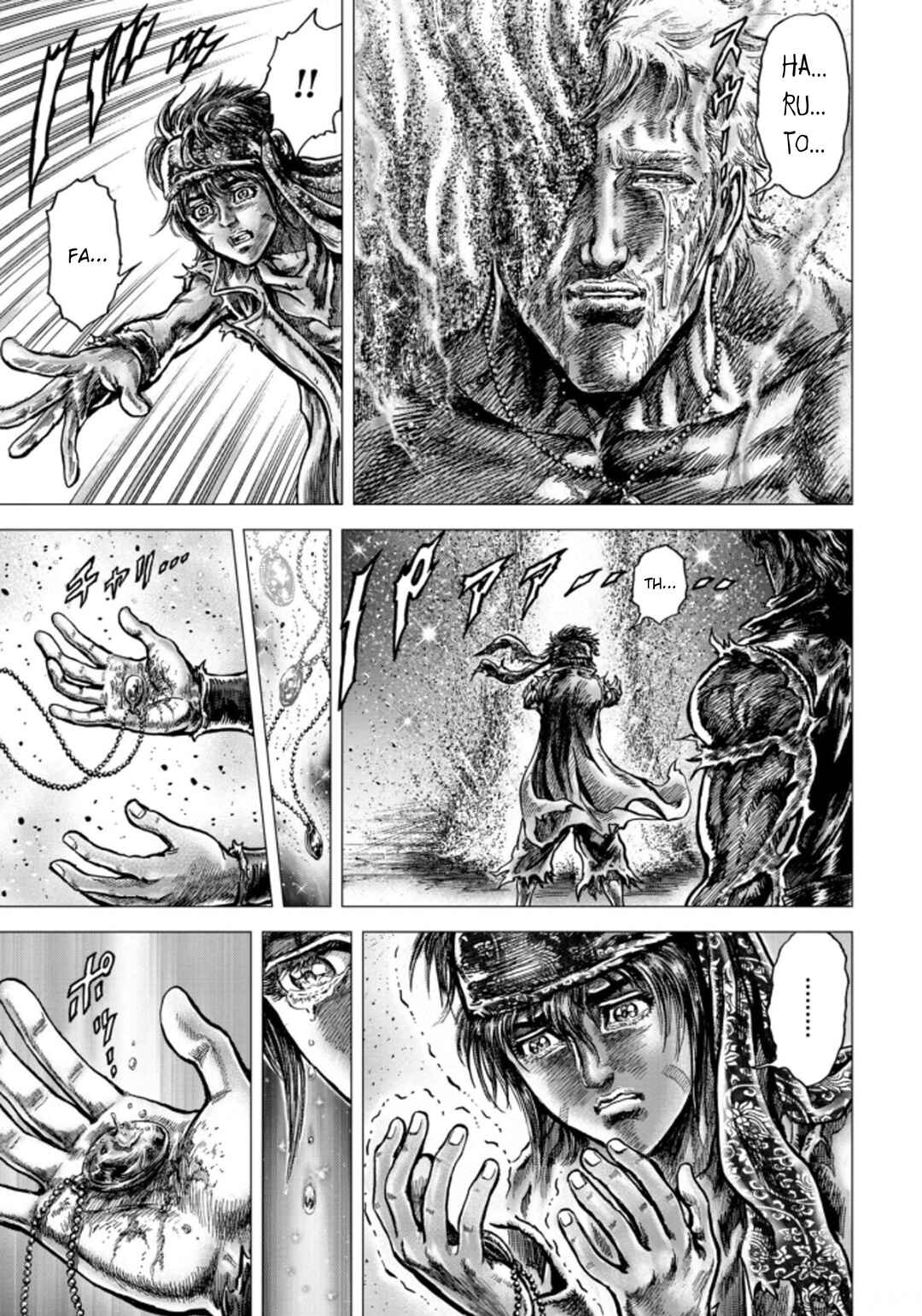 Page 31 Chapter 4 Souten no Ken - Re:Genesis